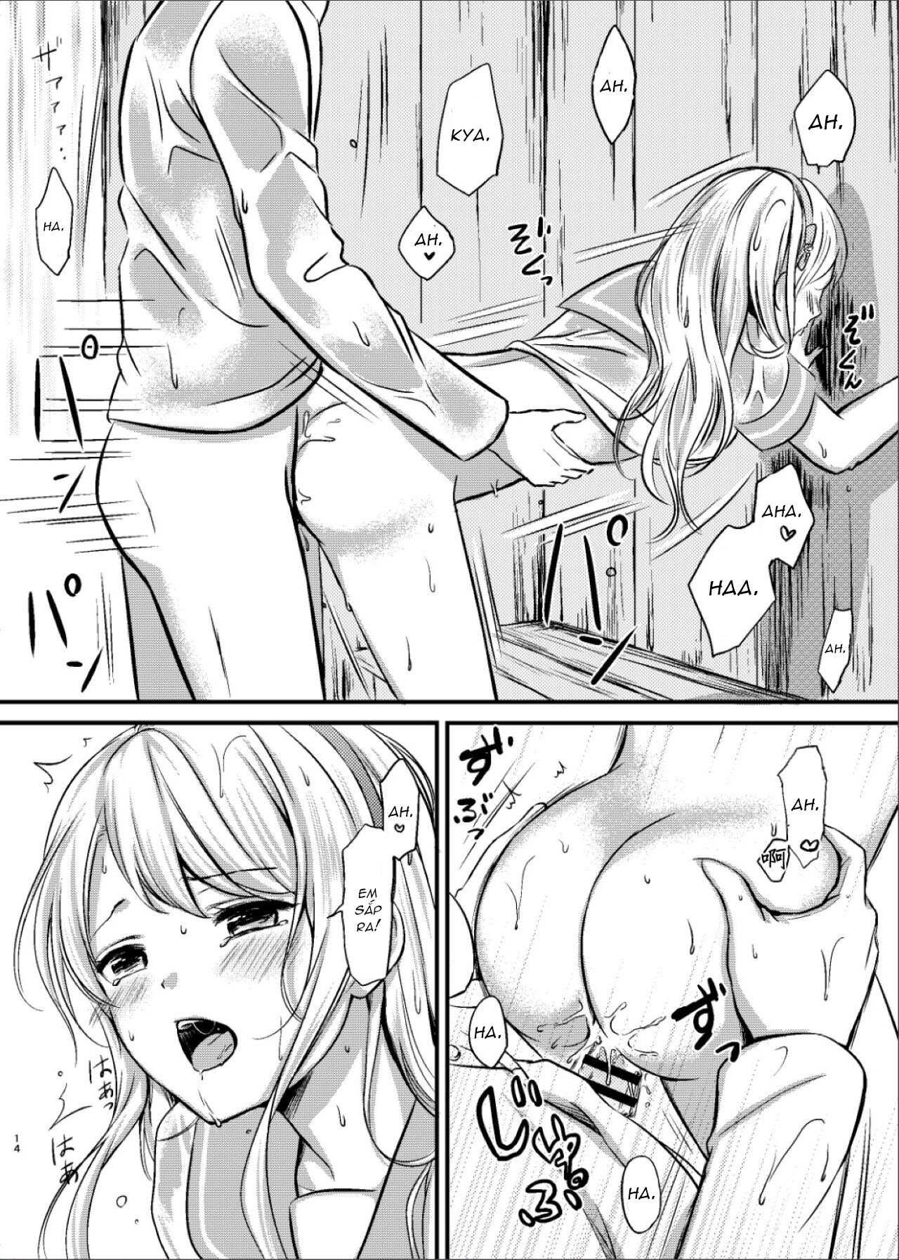 Đọc truyện hentai Sagiri to Nuretosuke Ecchi (Kantai Collection -KanColle-) - Oneshot