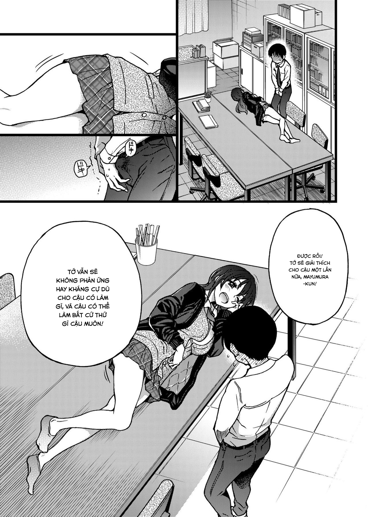 Đọc truyện hentai Please! Freeze! Please! - Chap 3.1