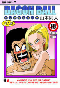 Đọc truyện hentai 18-gou to Mister Satan!! Seiteki Sentou! (Dragon Ball Z) [Decensored] - Oneshot