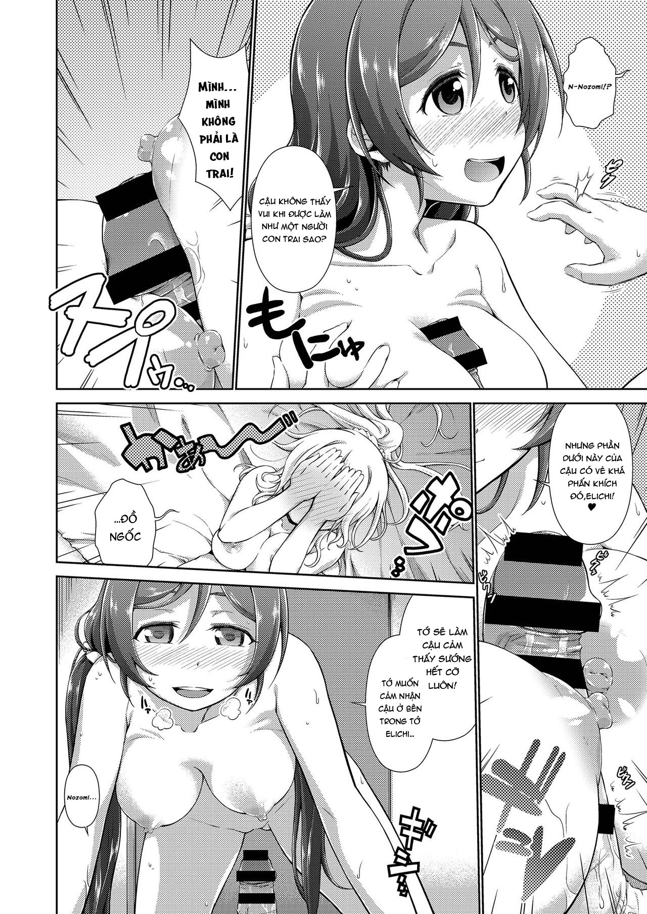 Đọc truyện hentai Love Linve! 4 - FutanaErichika (Love Live!) - Oneshot