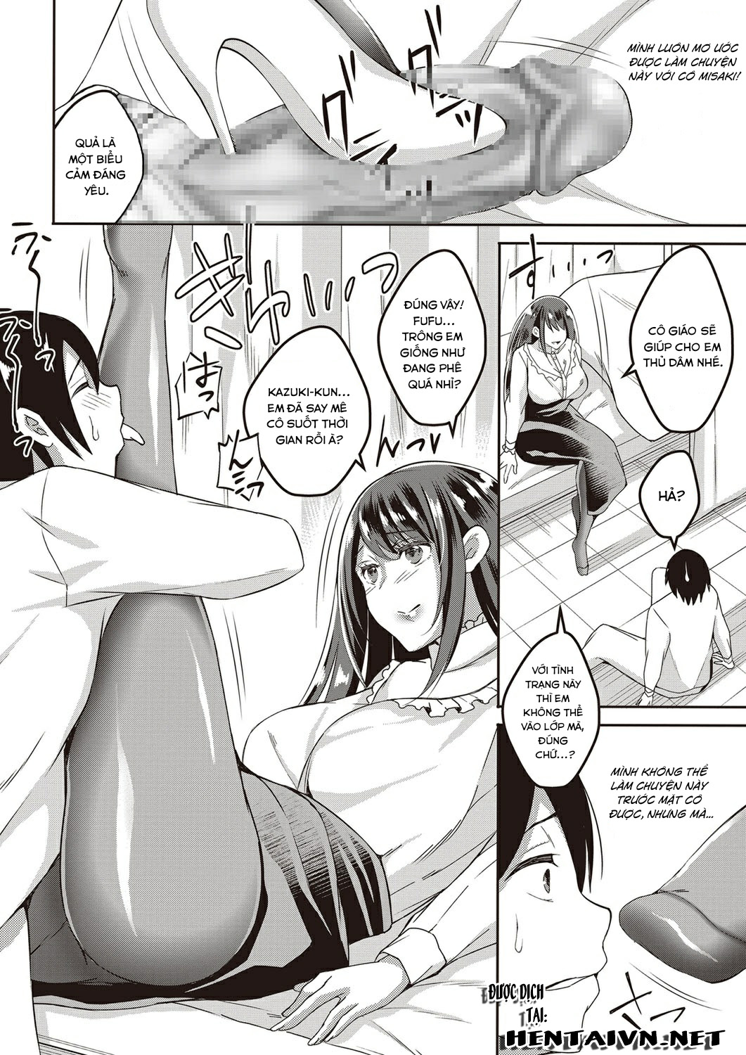 Đọc truyện hentai Boku no Futari no Joou-sama Kouhen - Chap 1