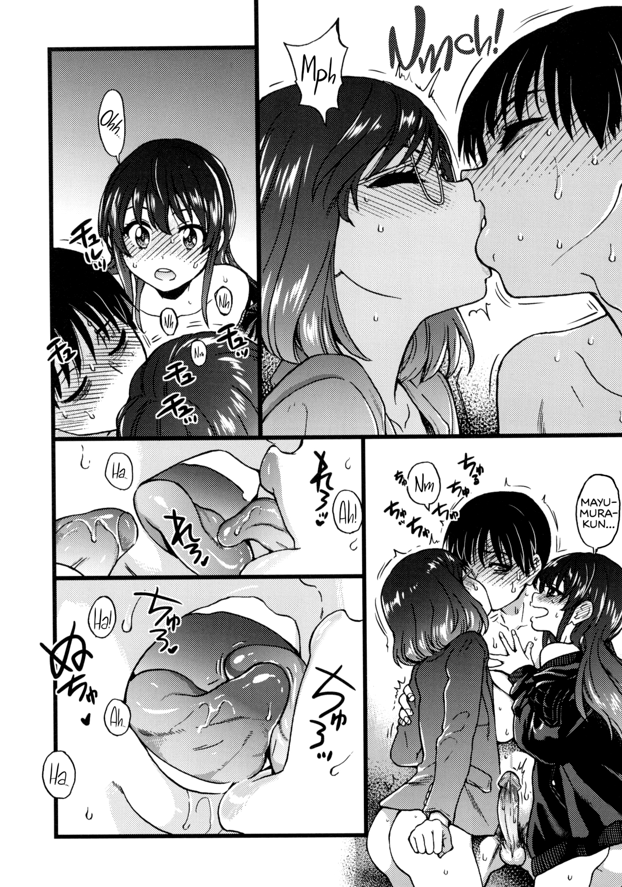 Đọc truyện hentai Please! Freeze! Please! - Chap 7: Chịch rồi tôi thề!
