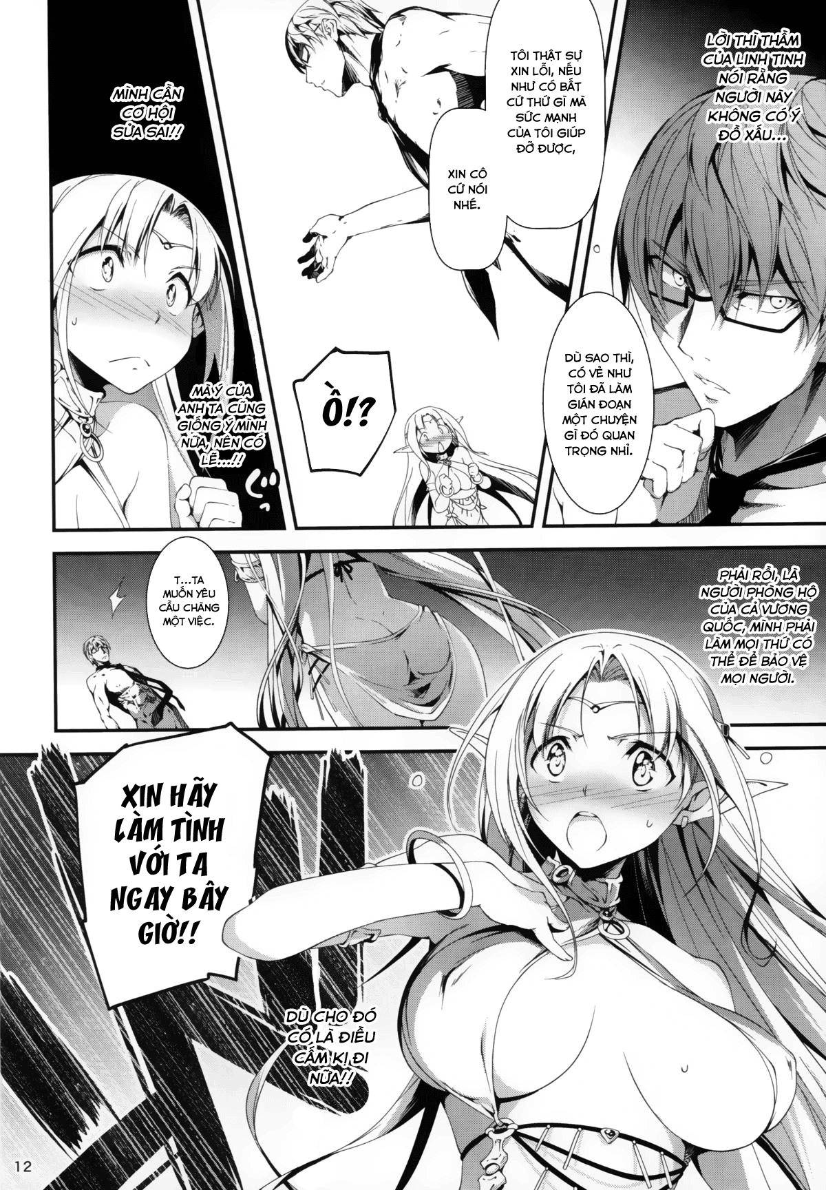 Đọc truyện hentai Anh nhân viên sang dị giới - Chap 2: Anh nhân viên hắc ám và Công chúa Elf Elnise