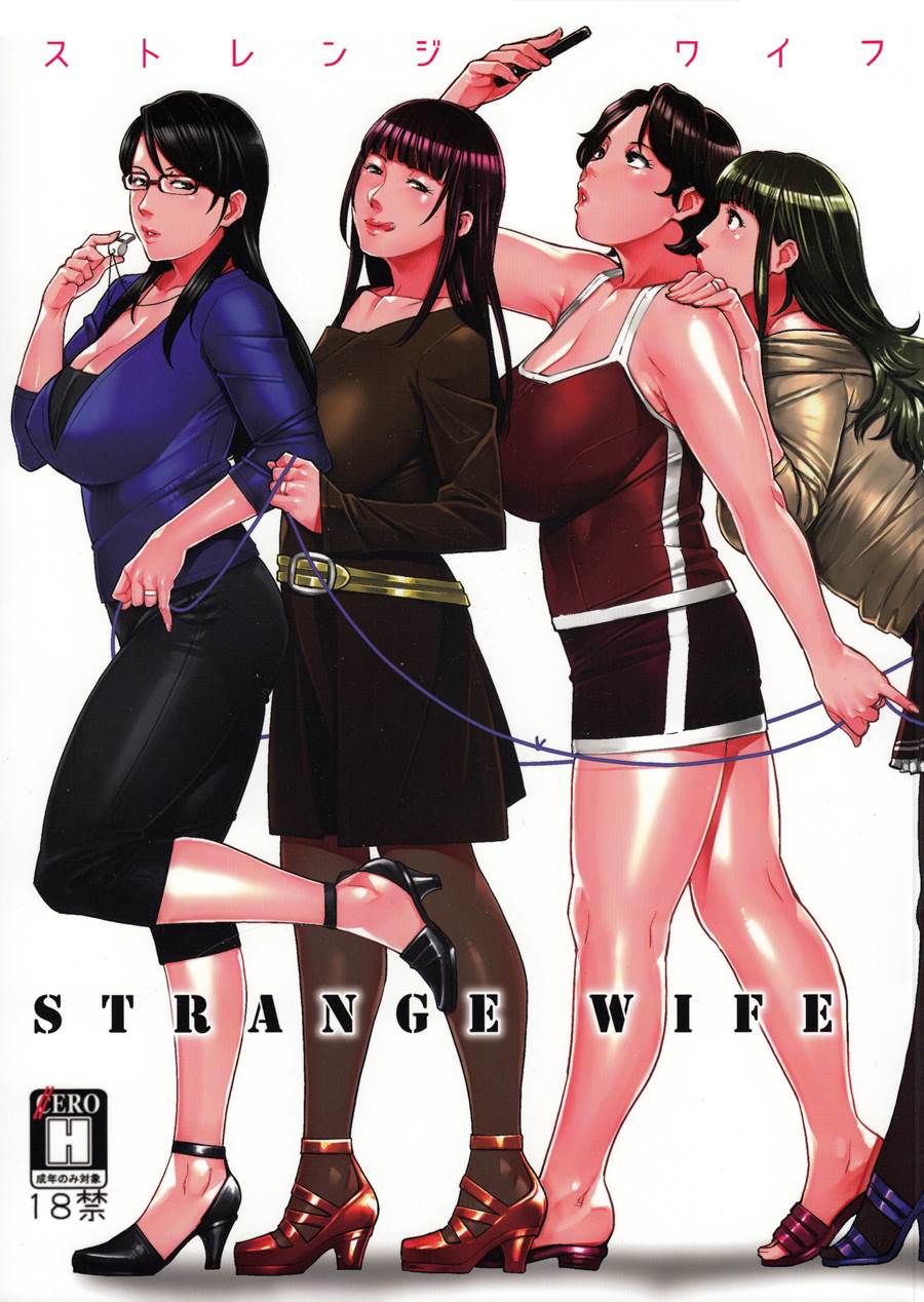 Đọc truyện hentai Strange Wife - Chap 1