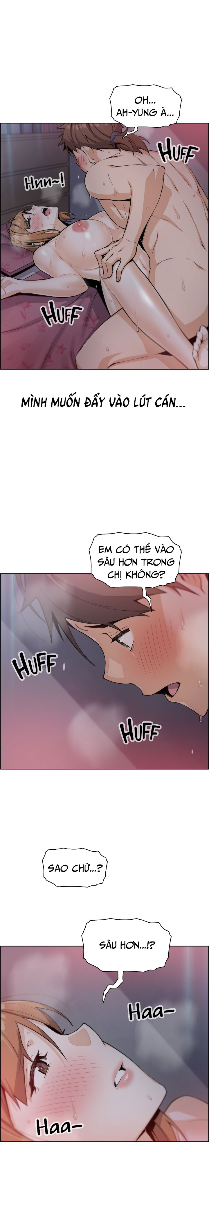 Đọc truyện hentai Những mỹ nhân ở tiệm đậu hũ - Chap 6