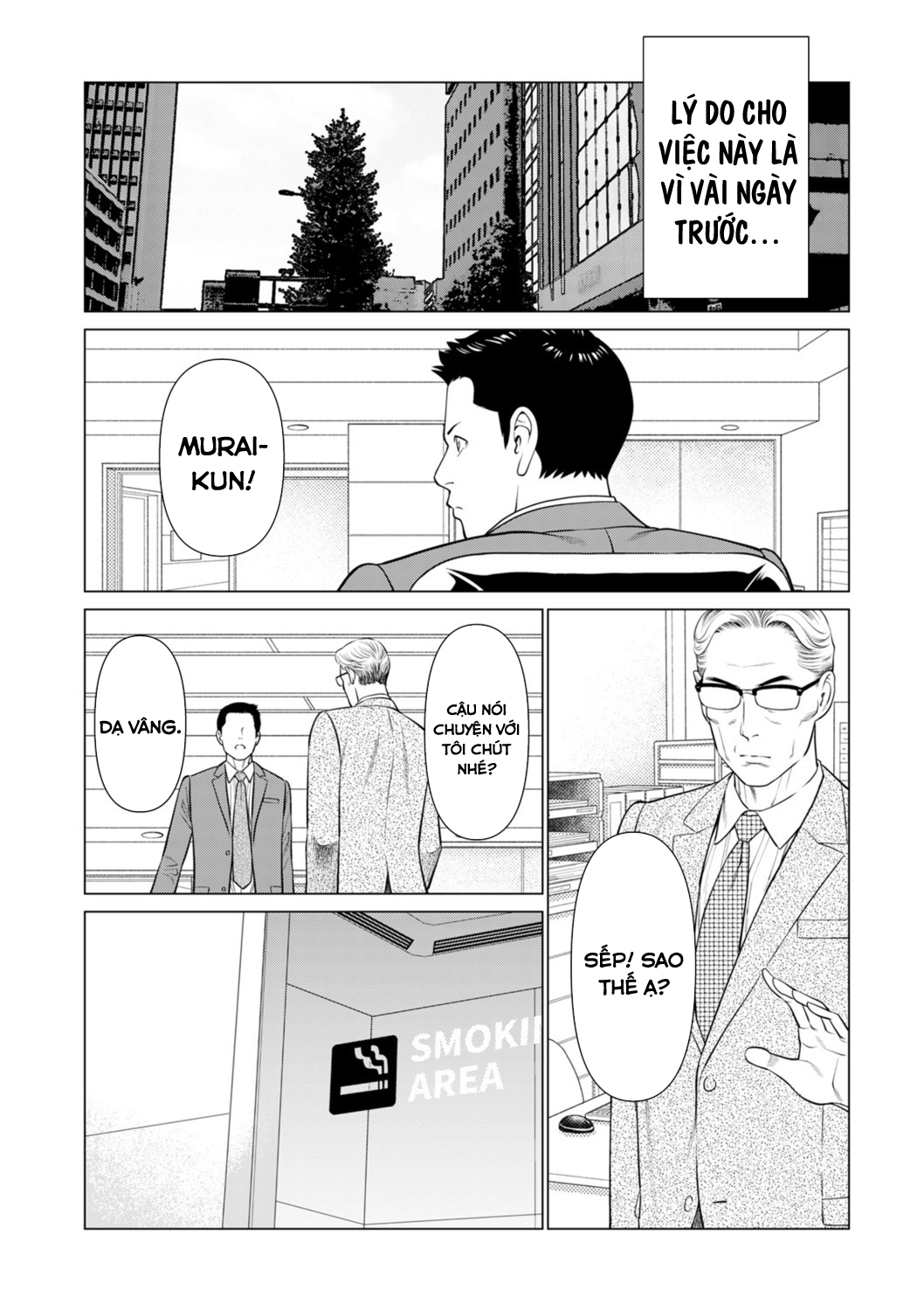 Đọc truyện hentai Invitation Ch. 1 (COMIC Kuriberon - Chap 1 - Bắt đầu