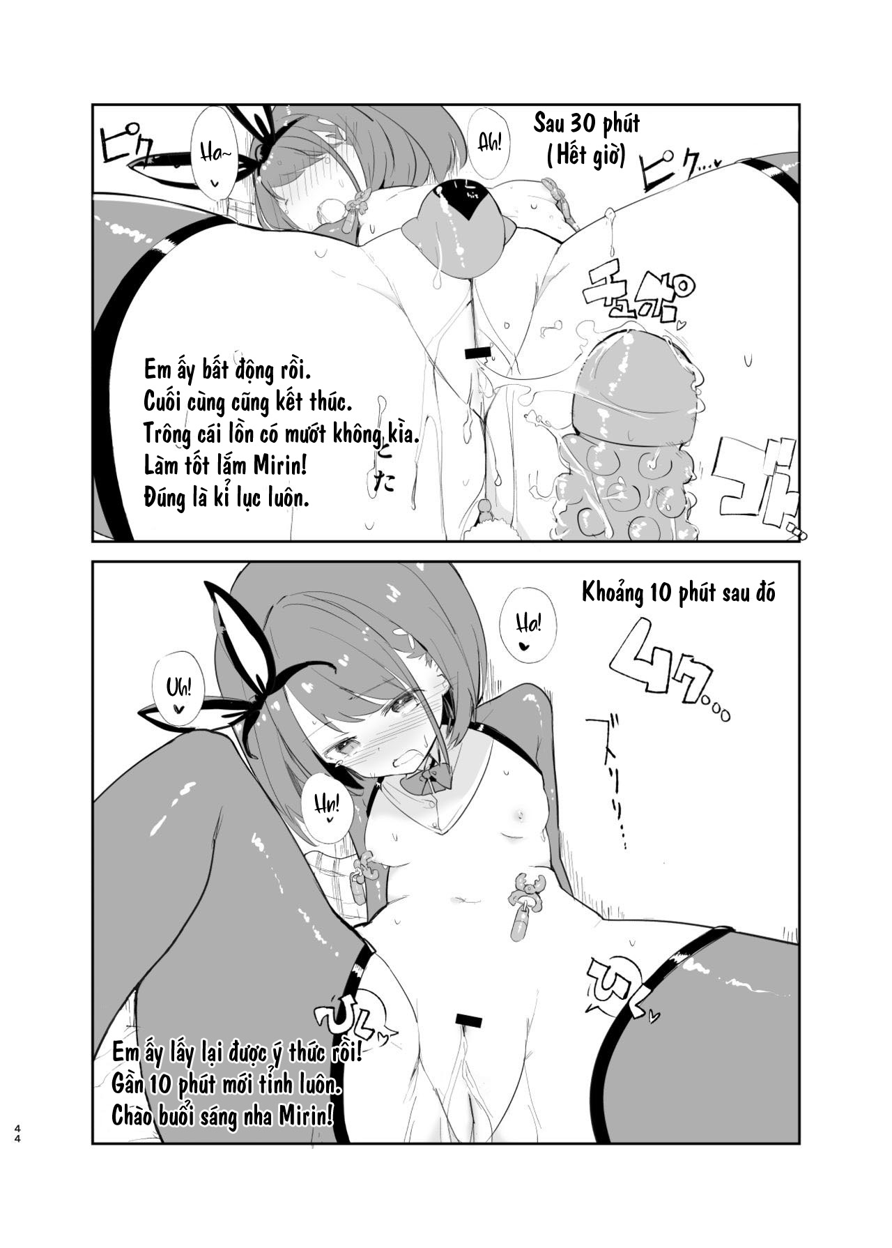 Đọc truyện hentai s.s.s.MONO - Chap 2.1