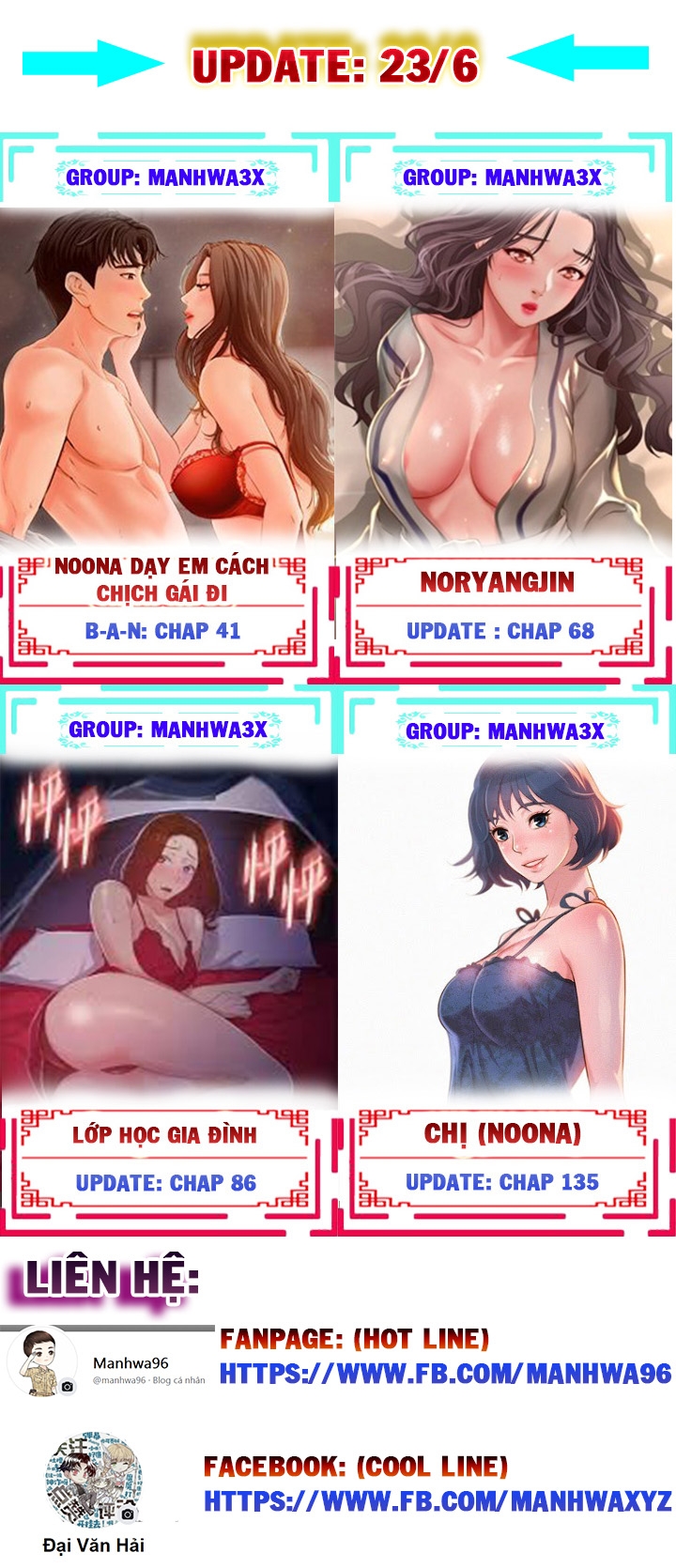 Đọc truyện hentai Chị Gái Hàng Xóm - Chap 73