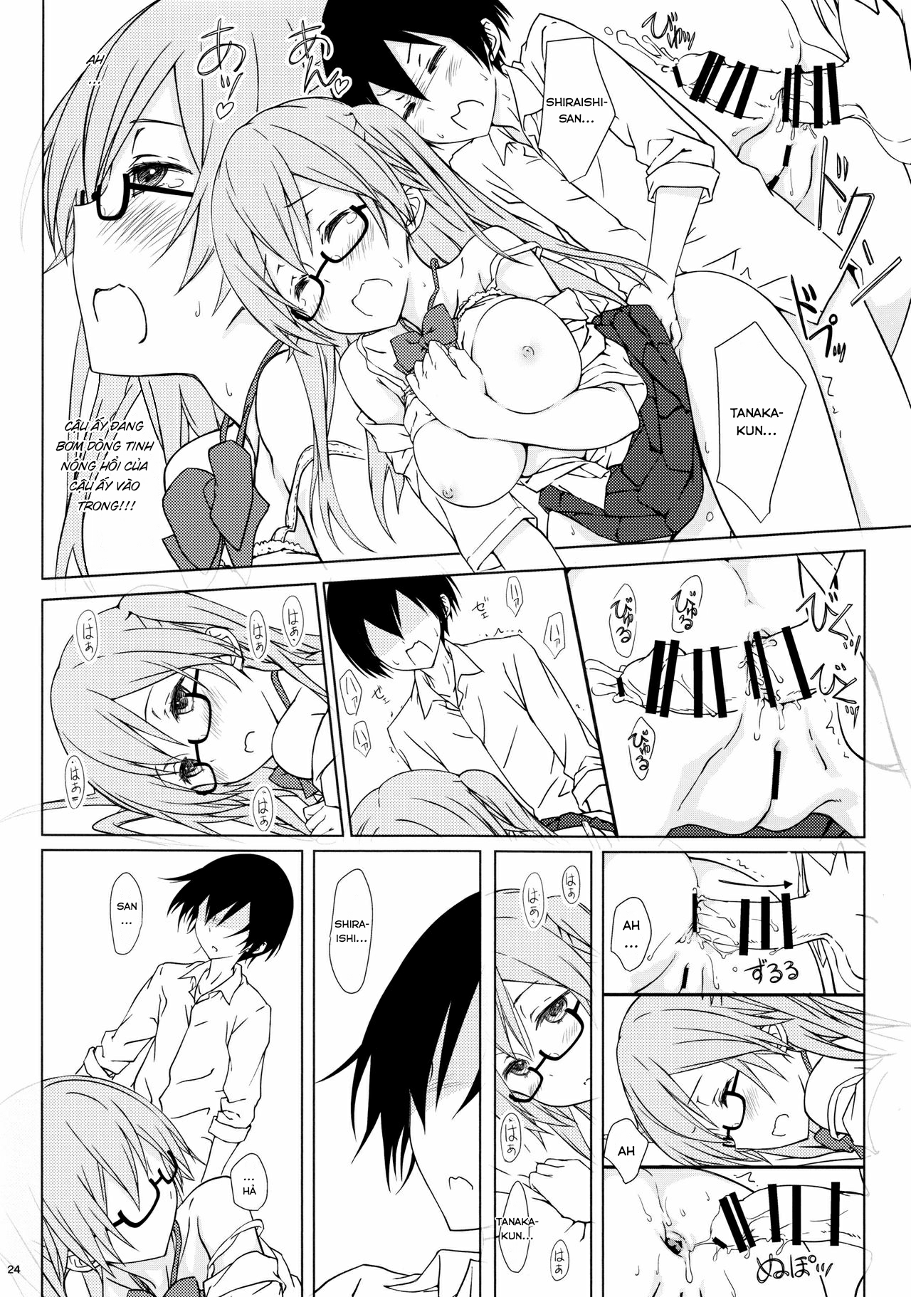 Đọc truyện hentai Shiraishi-san mo Warito Yarashige - Oneshot