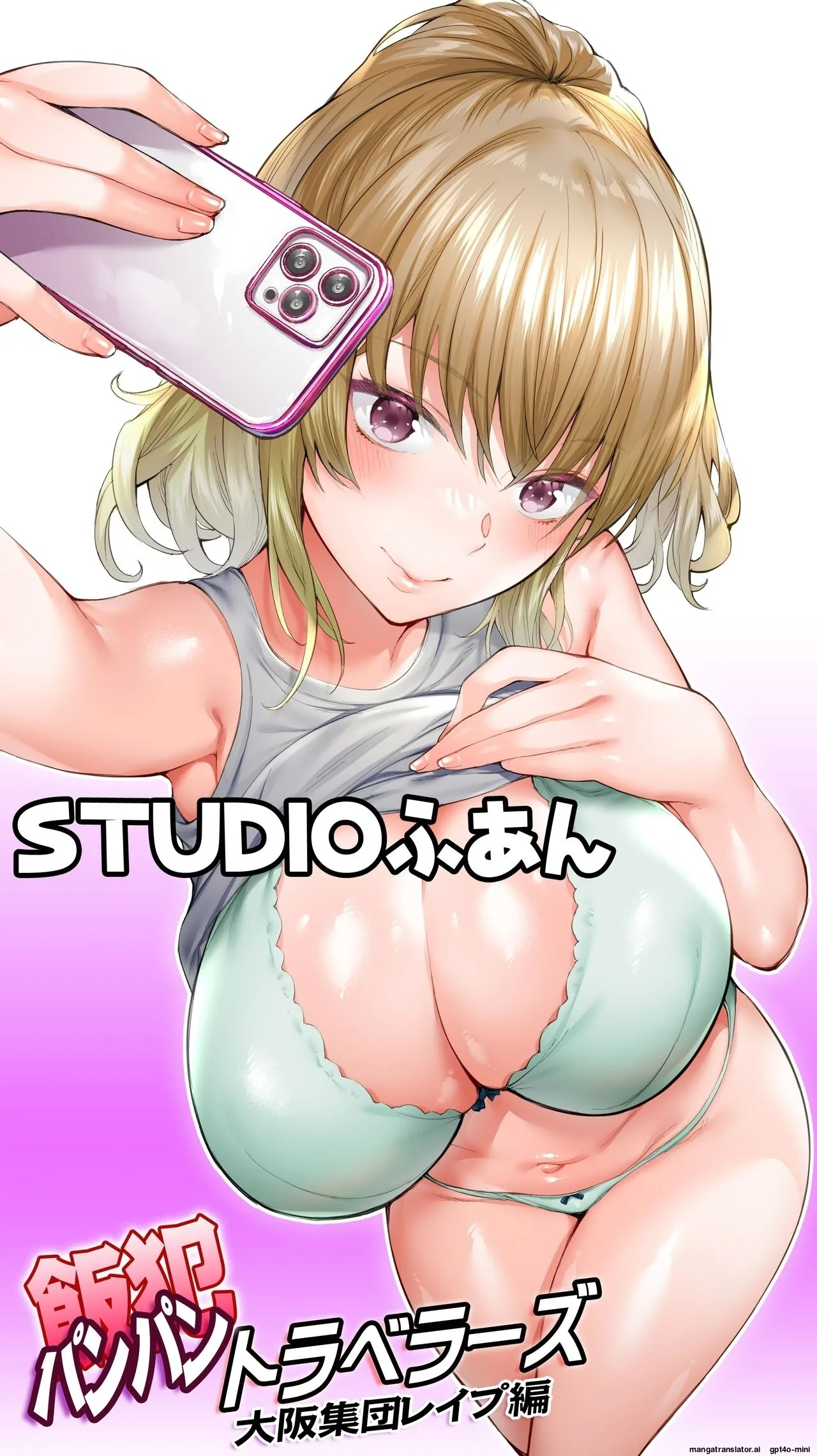 Đọc truyện hentai Siapa Panpan 136 - Oneshot