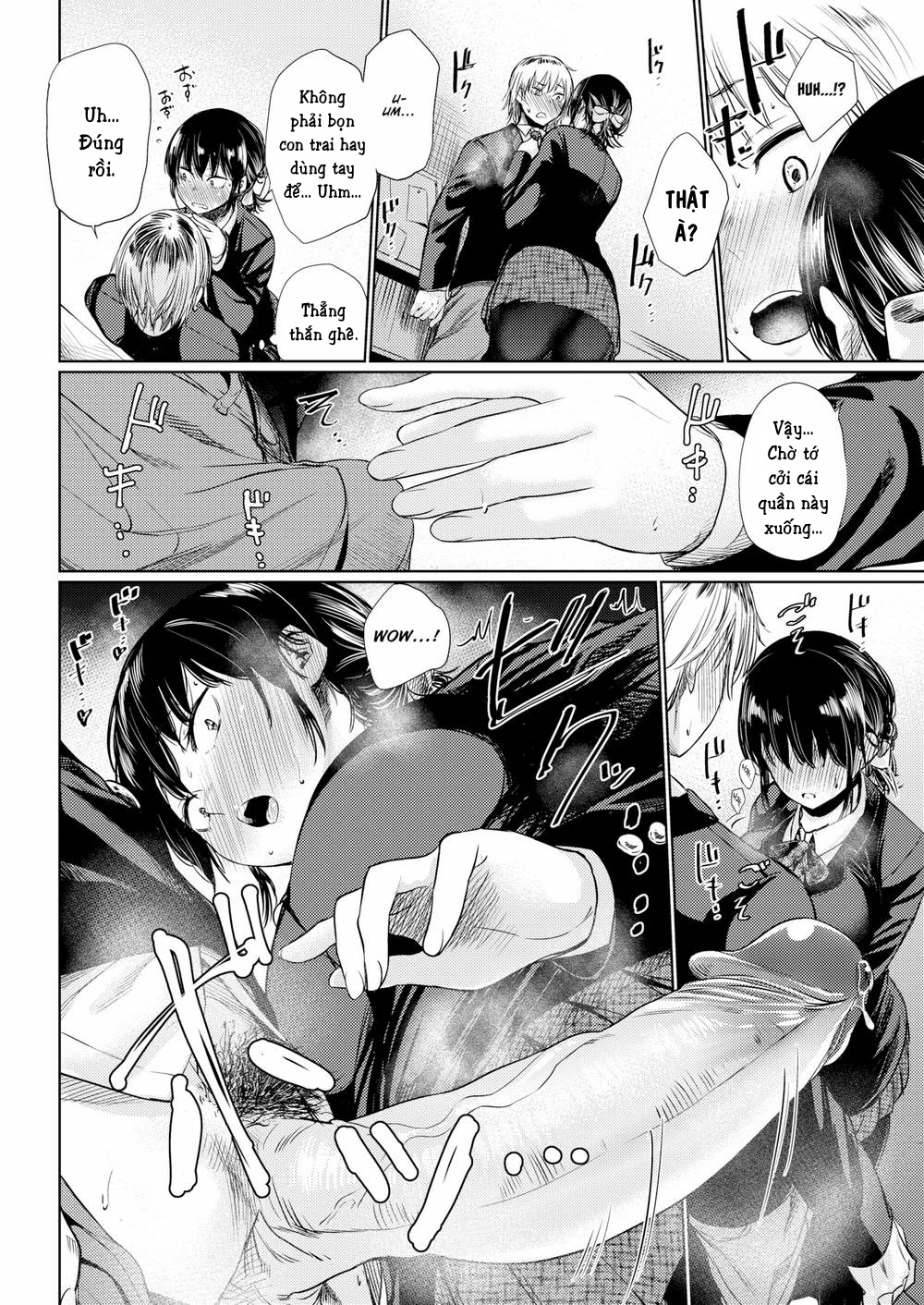 Đọc truyện hentai Tsuzura-san - Chap 1