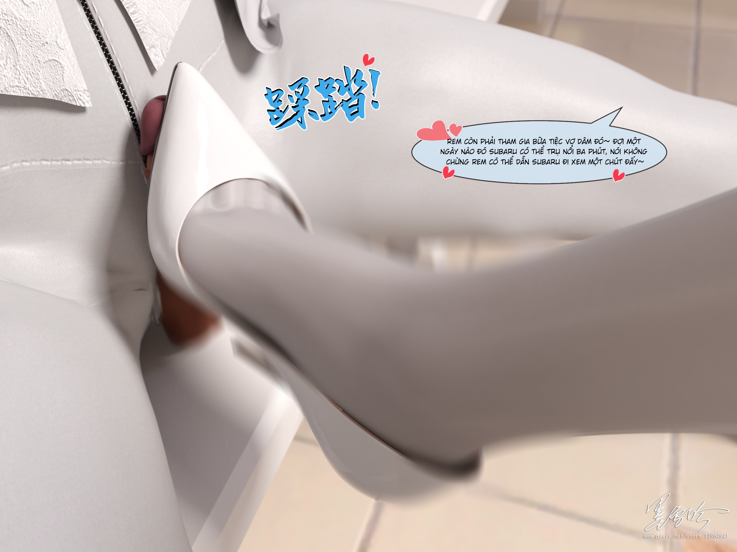 Đọc truyện hentai Cuộc sống NTR 6 - Chap 5