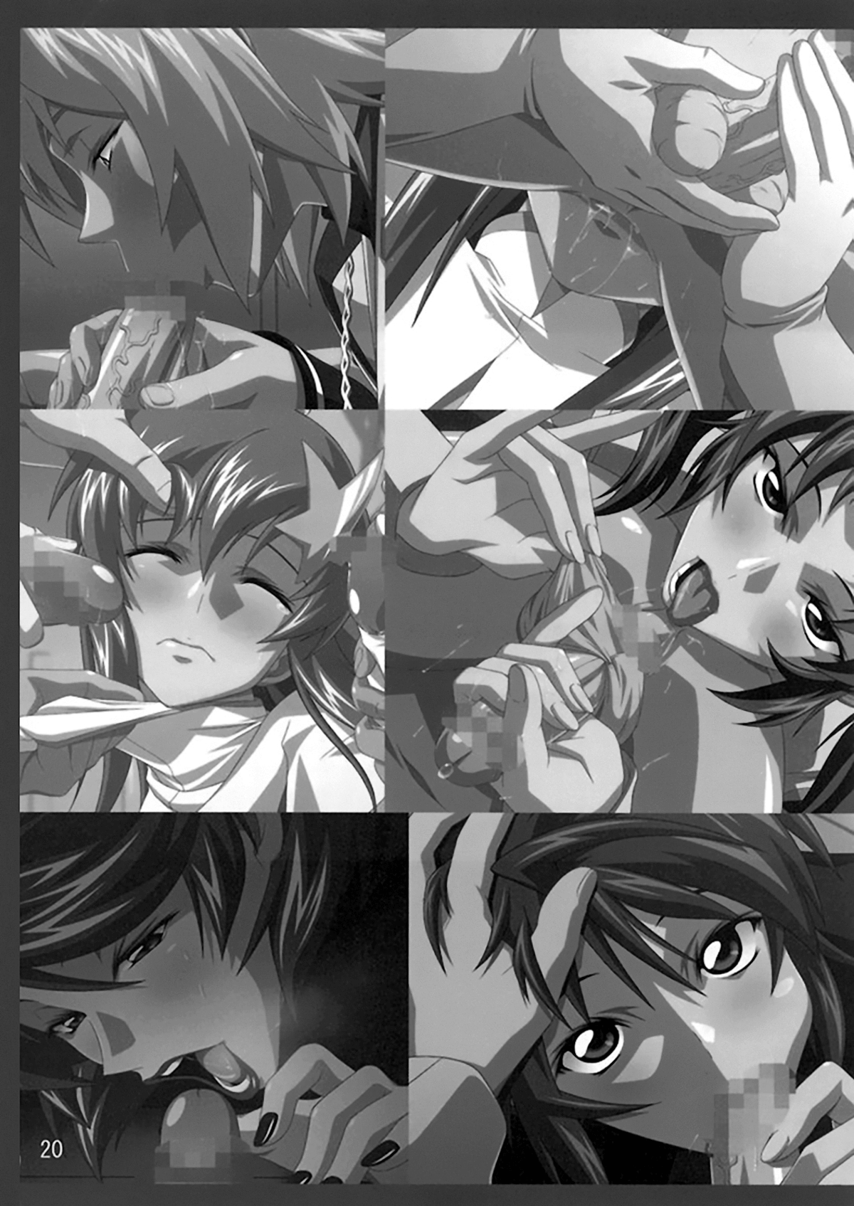 Đọc truyện hentai Industrial (Claymore) - Oneshot