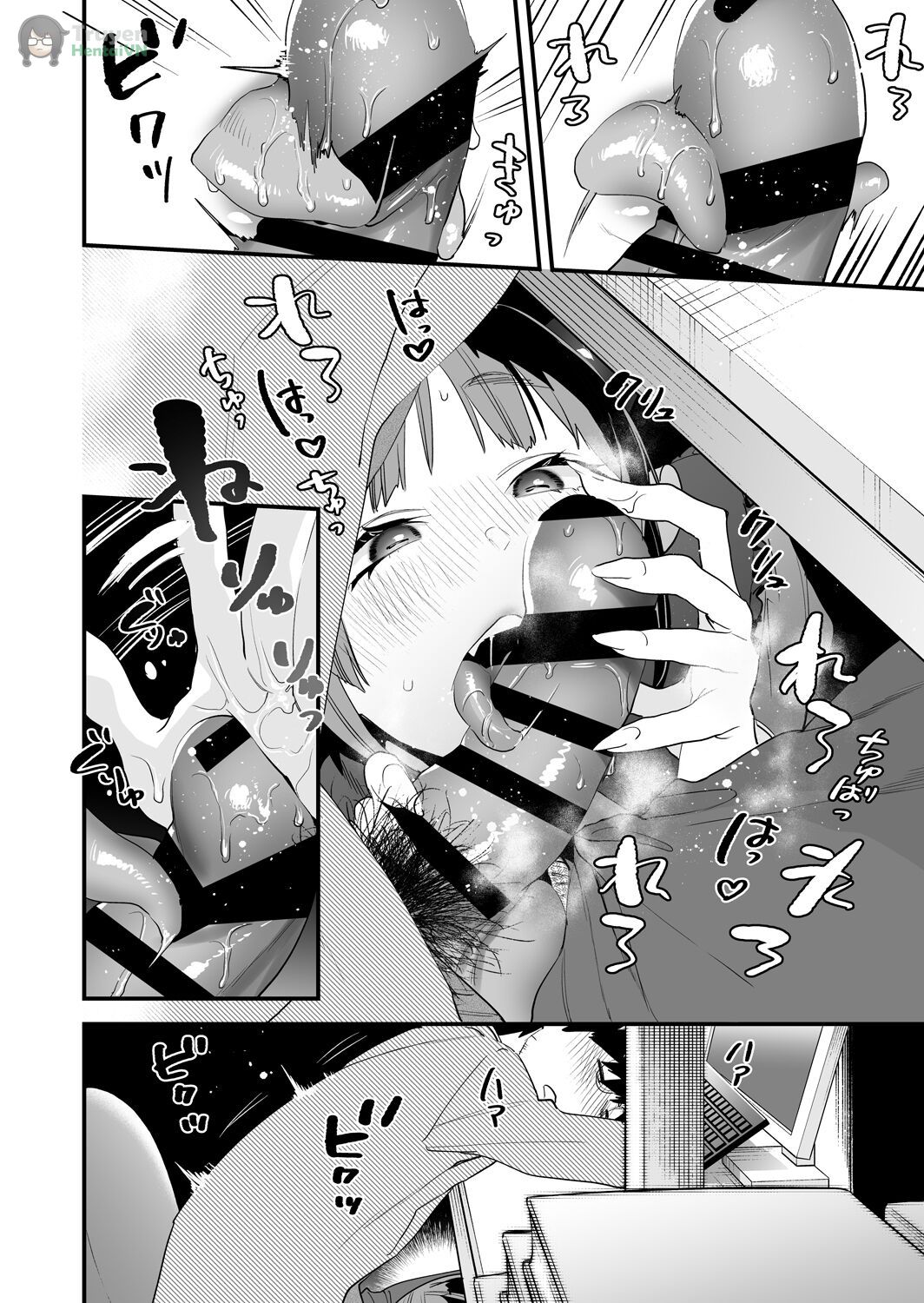 Đọc truyện hentai Koukan Ryuugakusei -Succubus-tachi to Boku - Oneshot