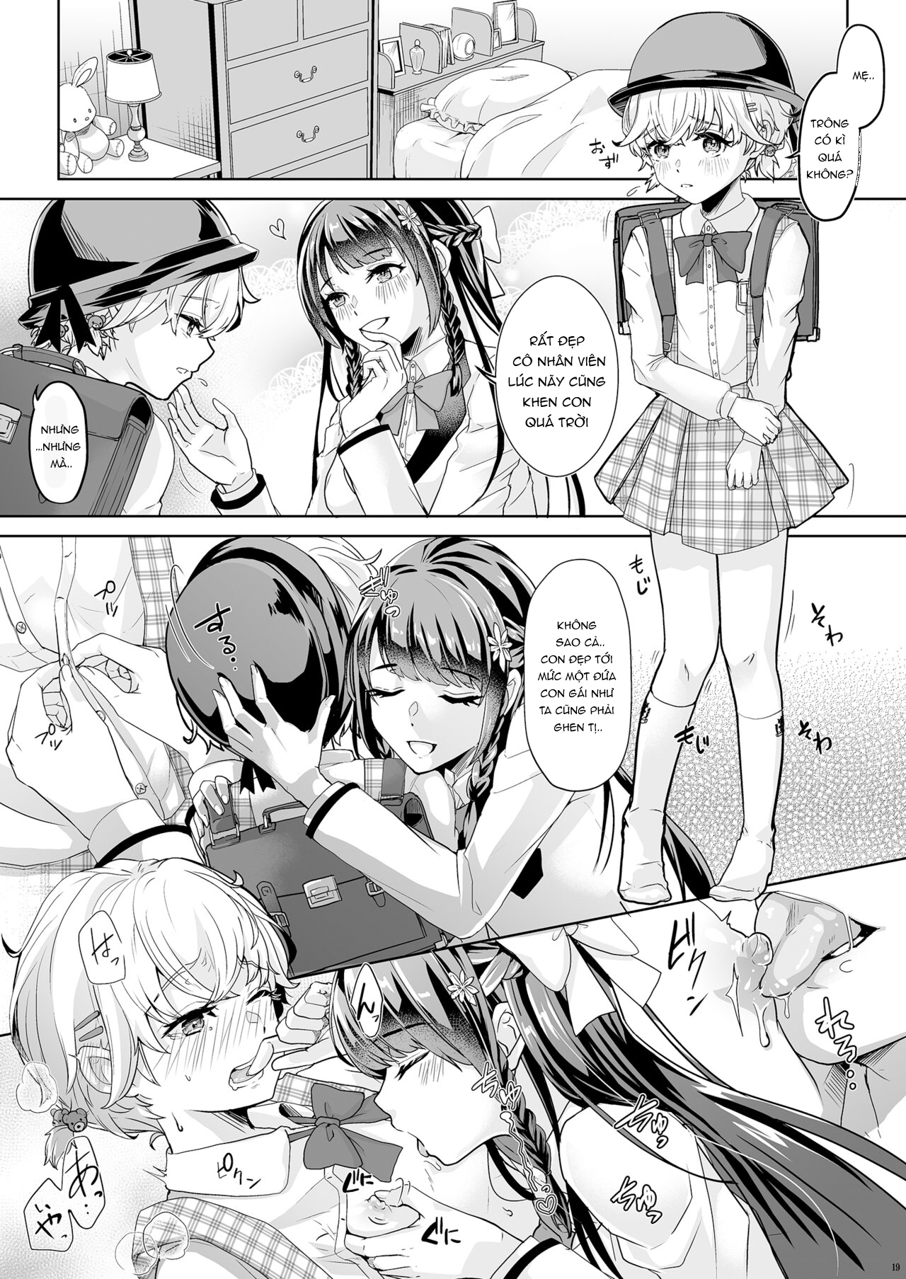Đọc truyện hentai Watashi no Kawaii Omorashi Sensei - Oneshot.