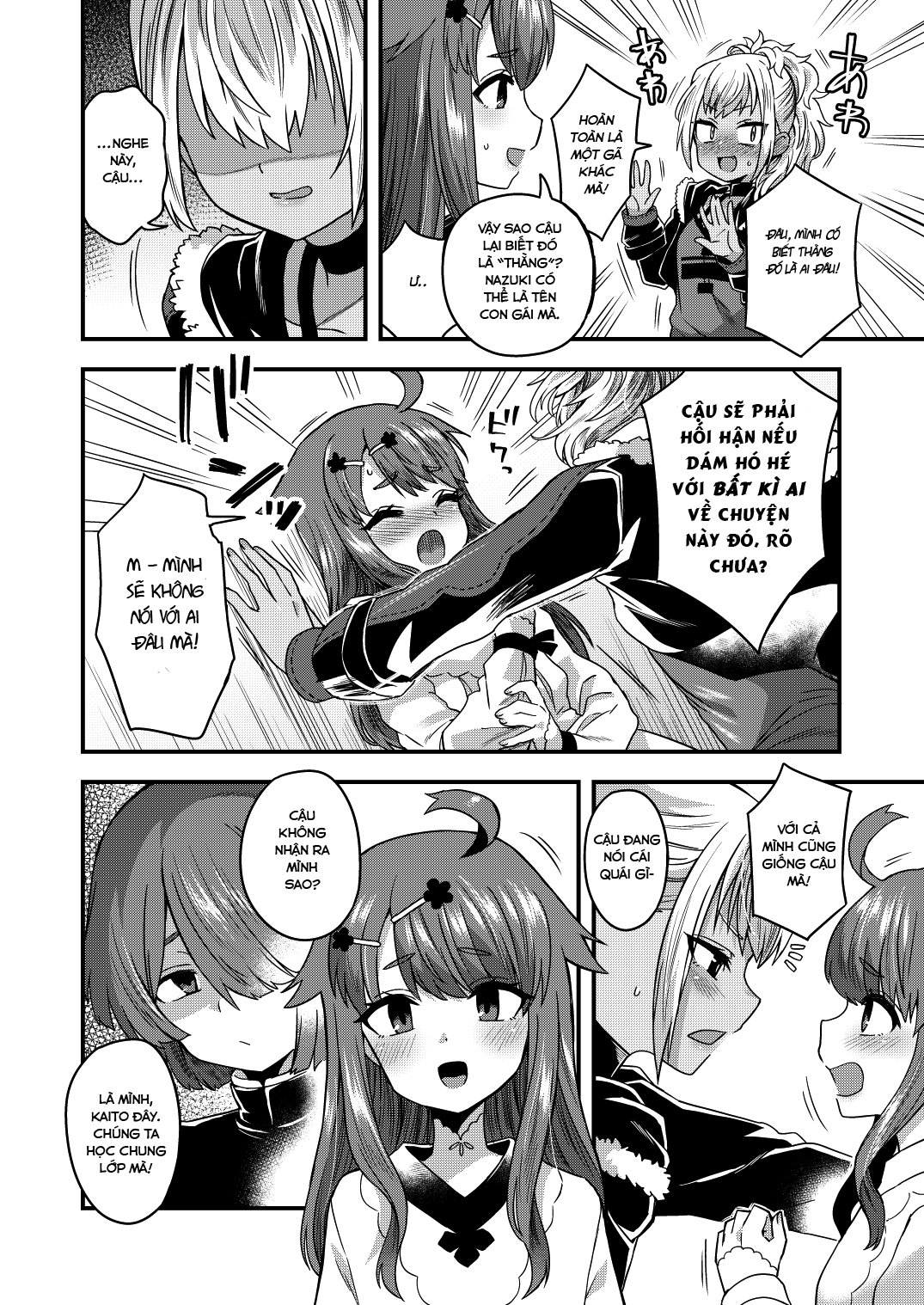 Đọc truyện hentai Bí mật chỉ dành riêng cho đôi ta - Chap 1.1