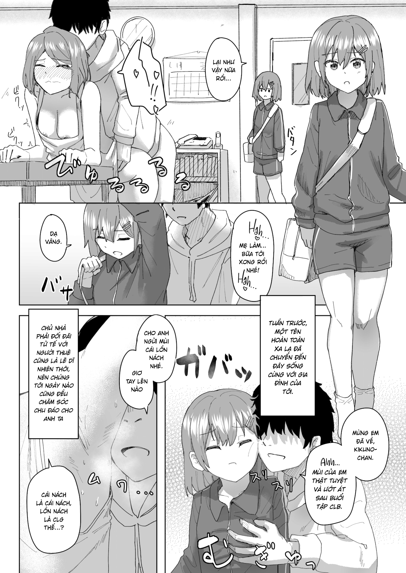 Đọc truyện hentai Nhật ký hoán đổi thường thức - Chap 3: Chủ nhà mến khách