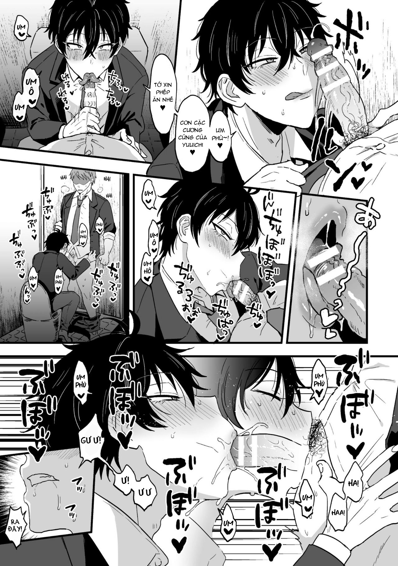 Đọc truyện hentai Yêu, Yêu Lắm Và Quá Yêu - Chap 1