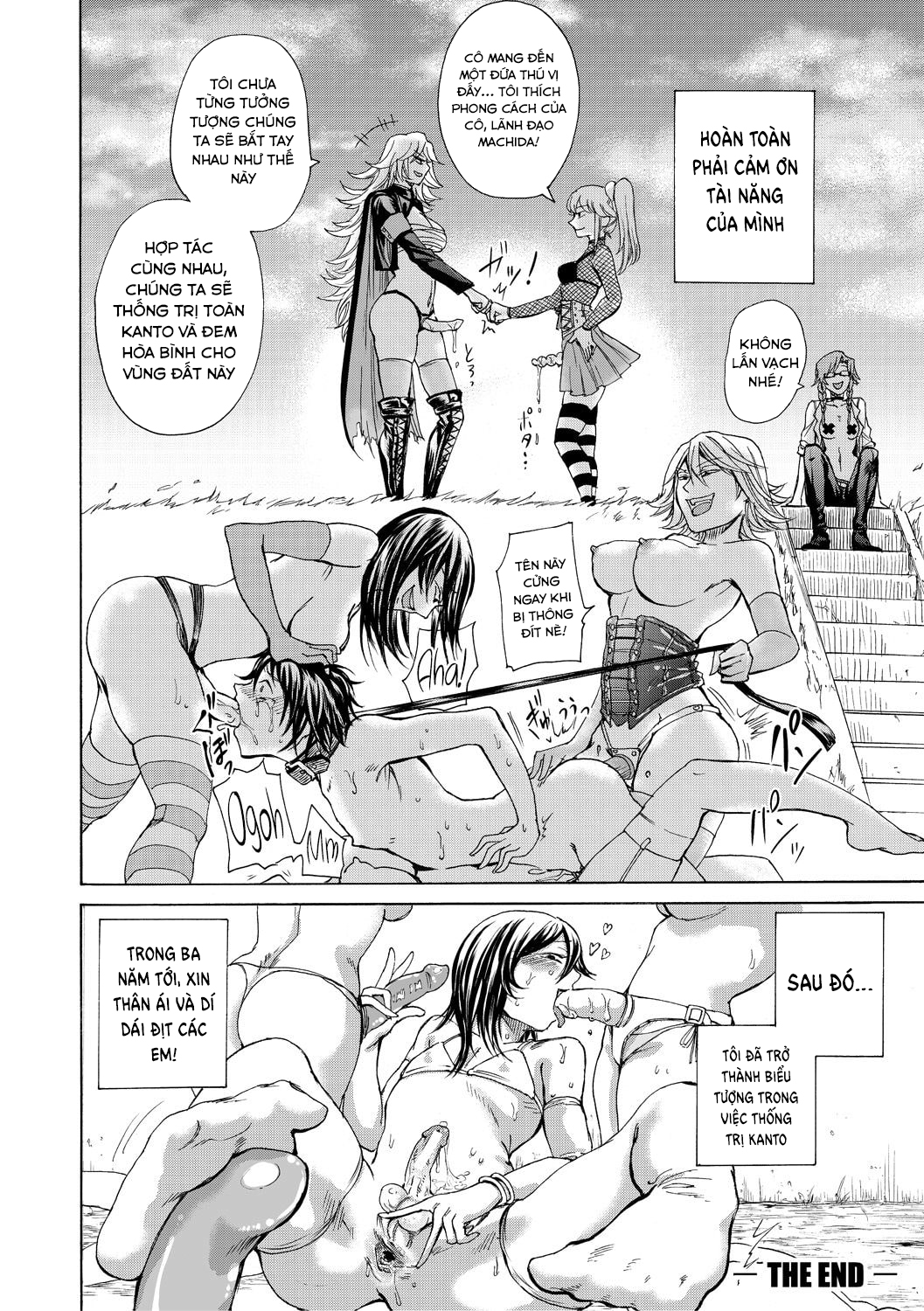 Đọc truyện hentai Do S Jyoshiryoku - Chap 5