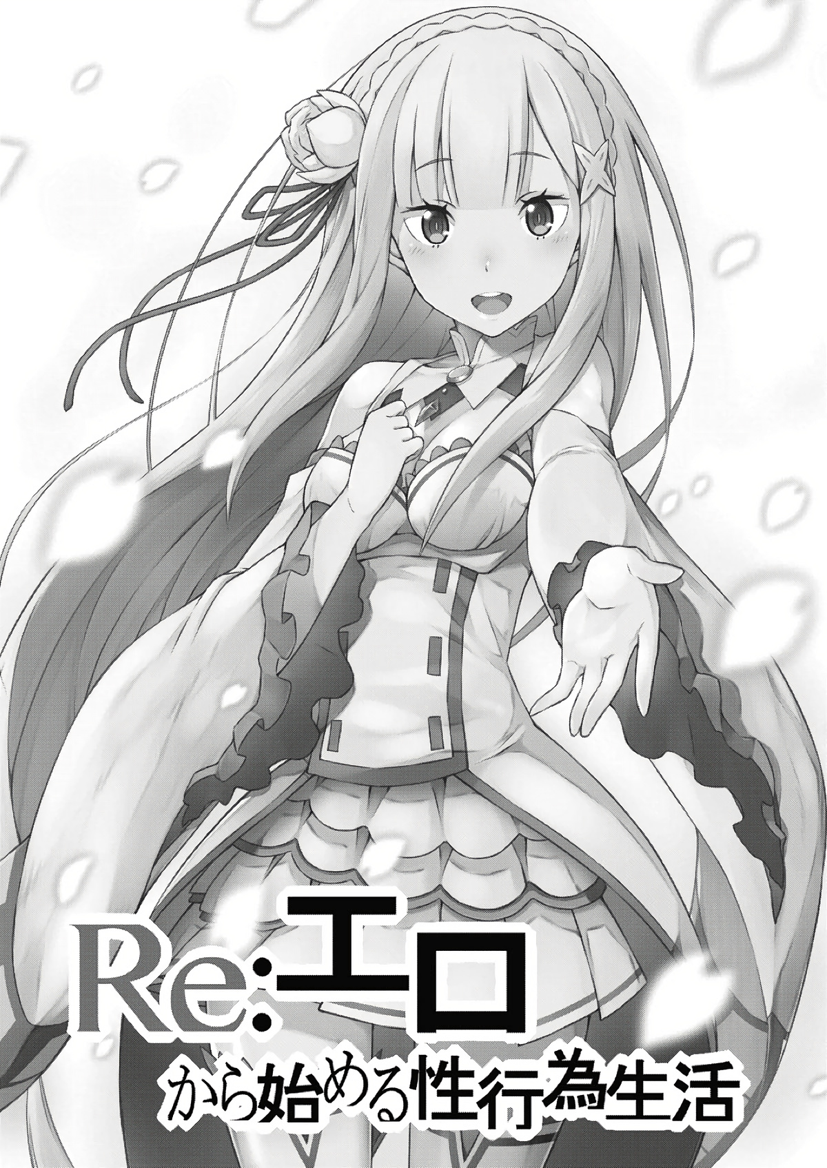 Đọc truyện hentai Re:Zero kara Hajimeru Seikoui Seikatsu - Chap 1