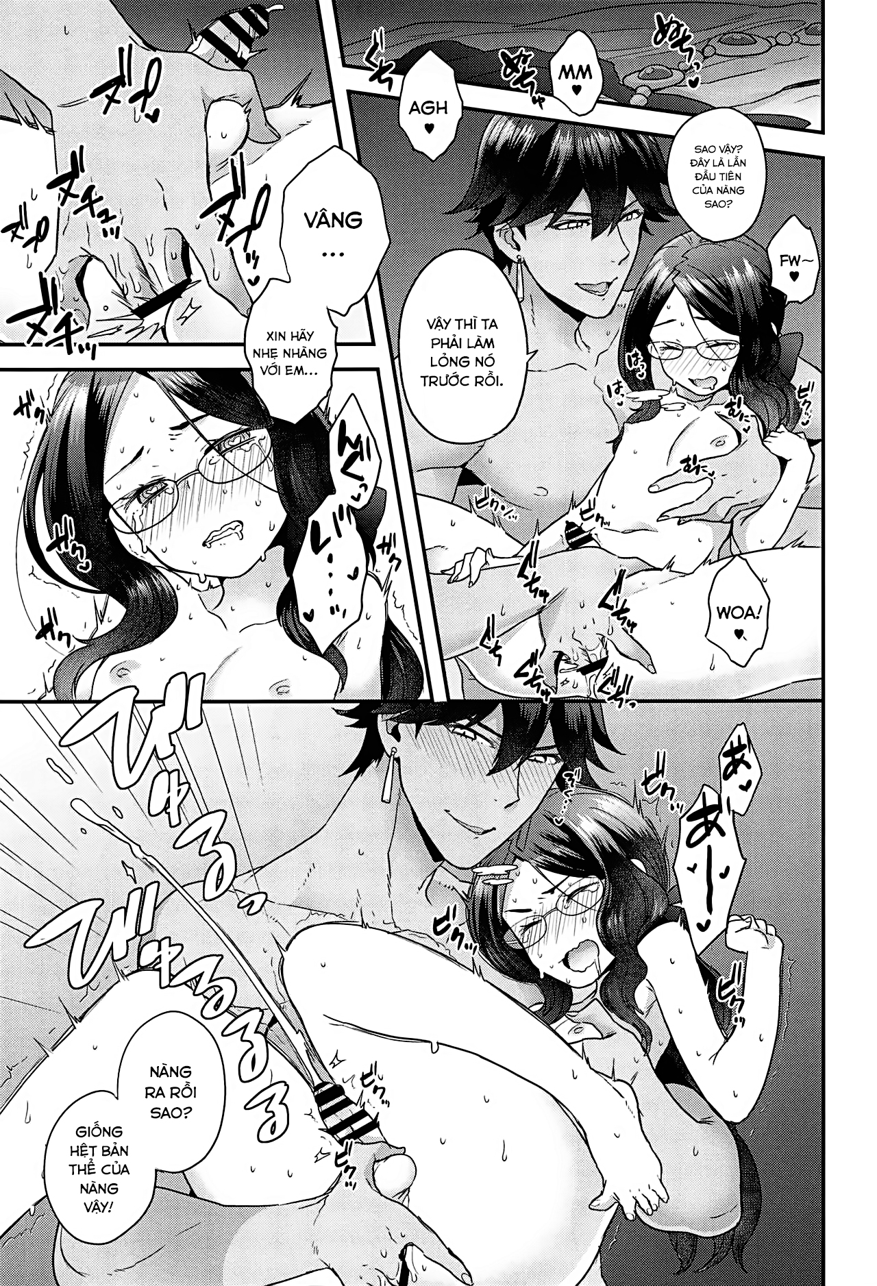 Đọc truyện hentai OTKNK? (Fate/Grand Order) - Chap 6