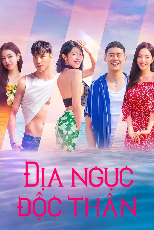 Địa Ngục Độc Thân Mùa 3