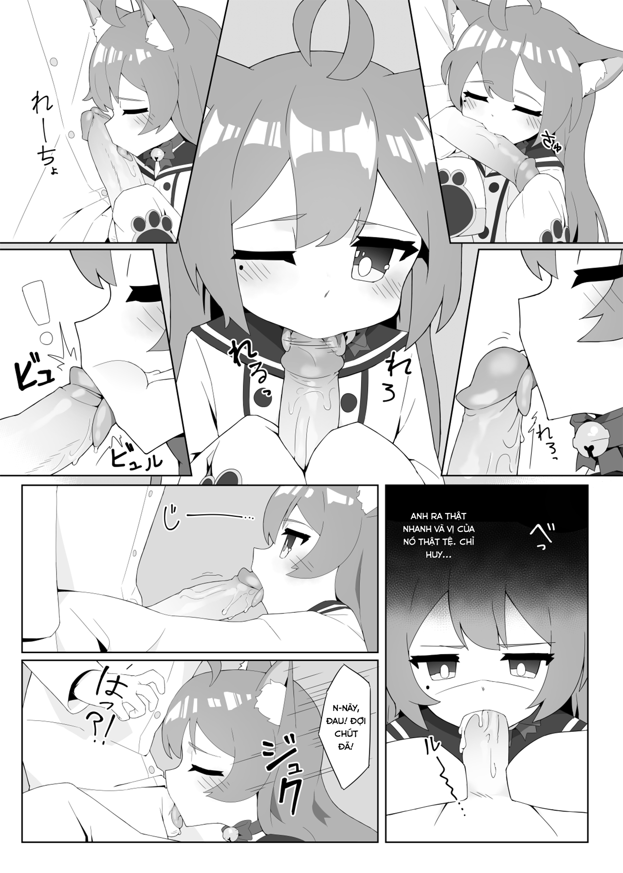 Đọc truyện hentai Akashi to (Azur Lane) - Oneshot