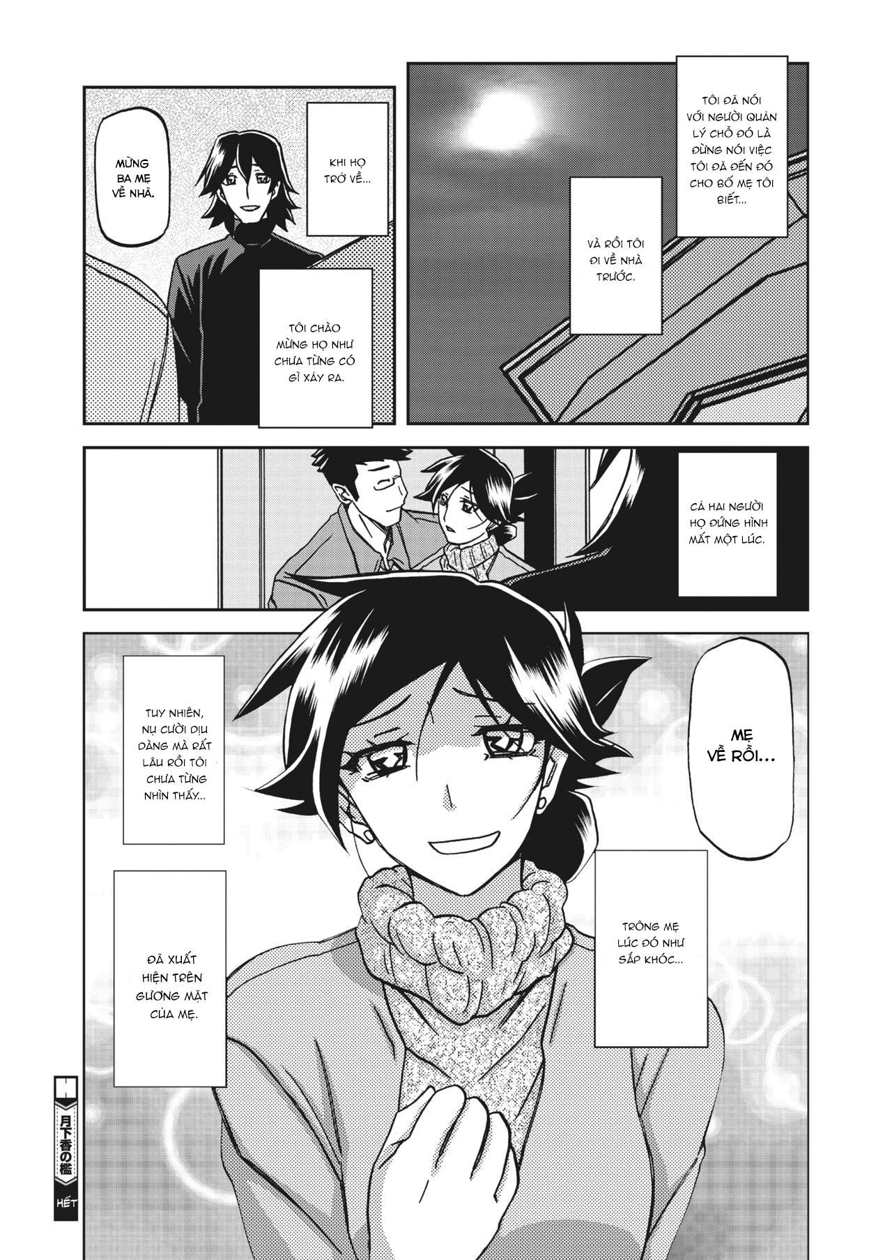 Đọc truyện hentai Sự rung chuyển của mặt trăng - Chap cuối - Kết lại