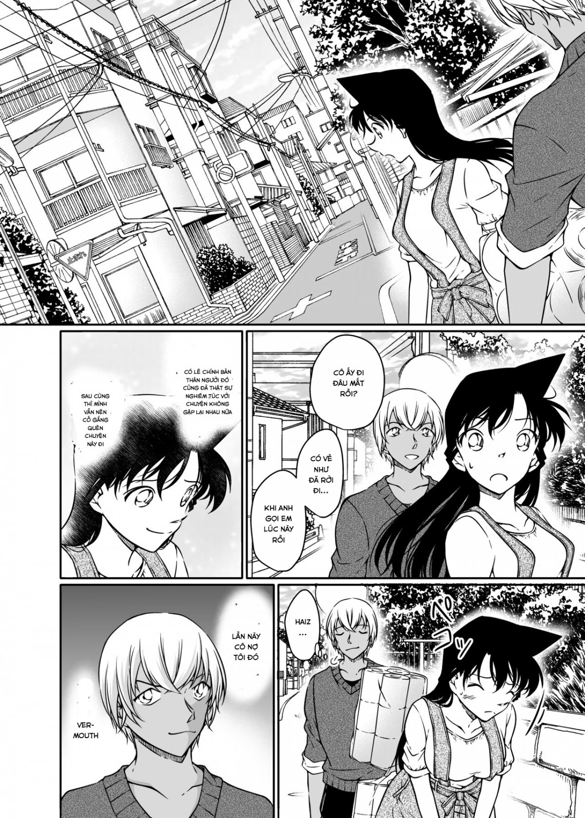 Đọc truyện hentai Kaiketsu Houhou wa Karada ni Oshiete Ageru (Detective Conan) - Oneshot
