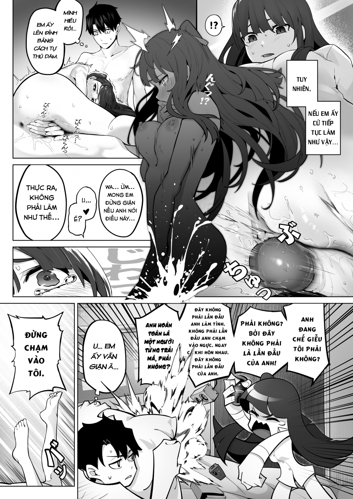 Đọc truyện hentai Field on Fire II (Girls Frontline) - Oneshot