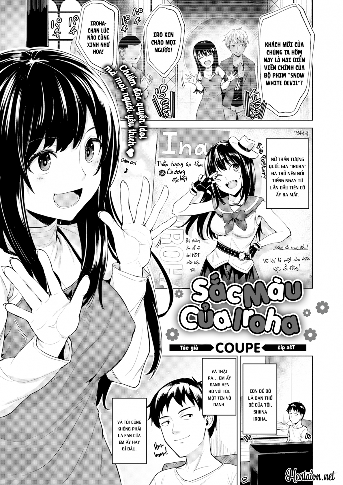 Đọc truyện hentai Sắc Màu Của Iroha - Oneshot