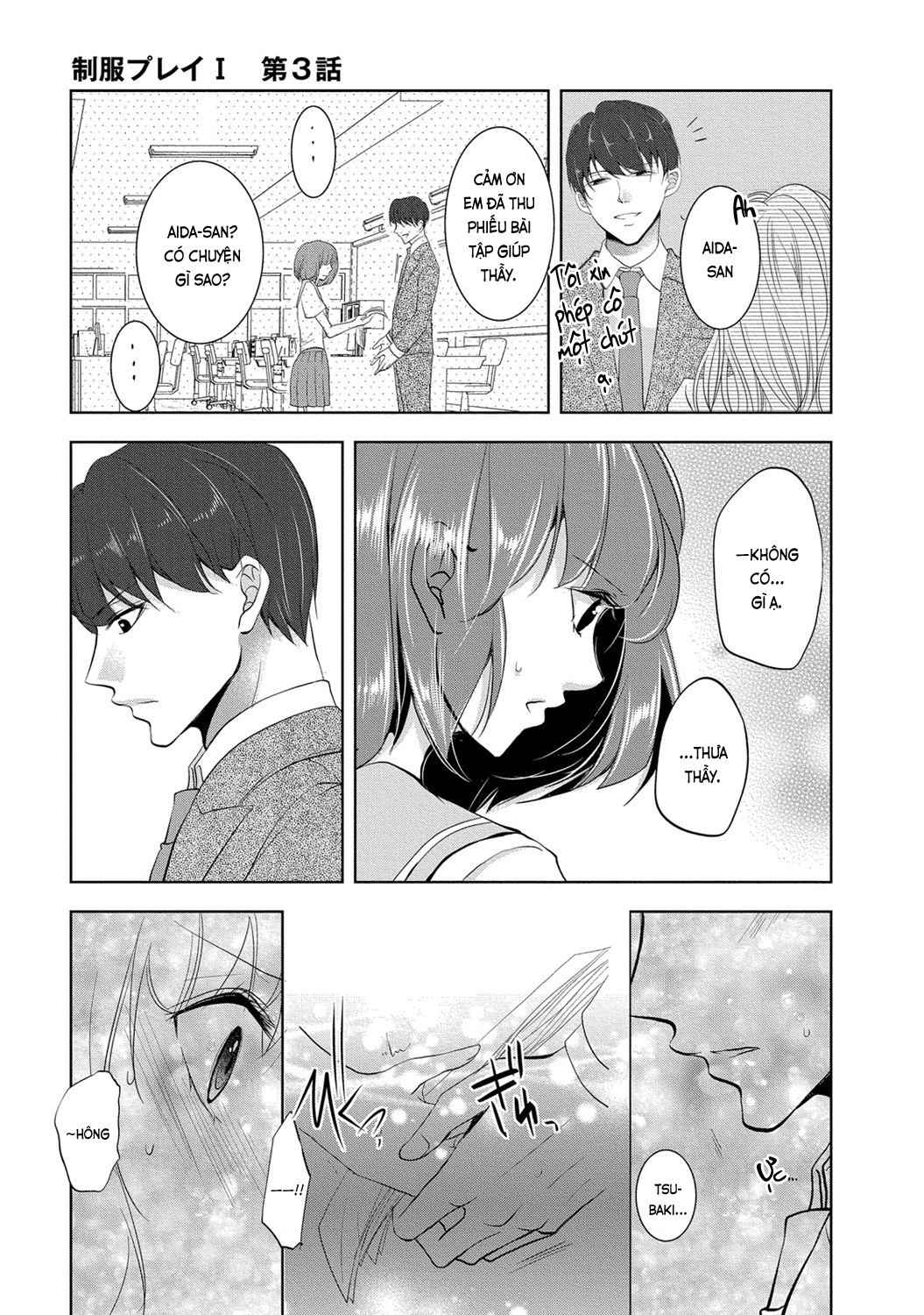 Đọc truyện hentai Trò chơi học đường - Ch. 3