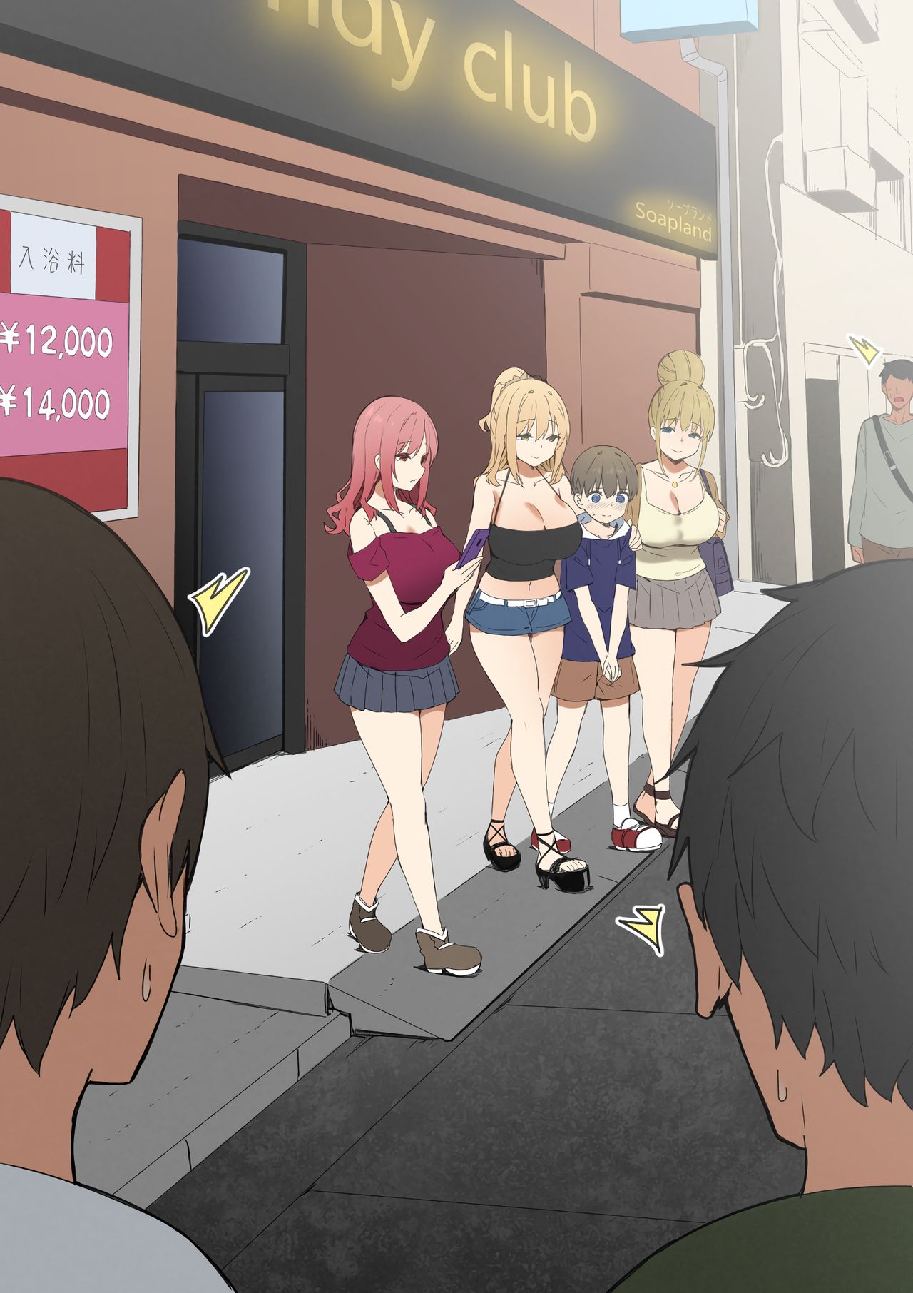 Đọc truyện hentai Thợ săn shota - Part 2