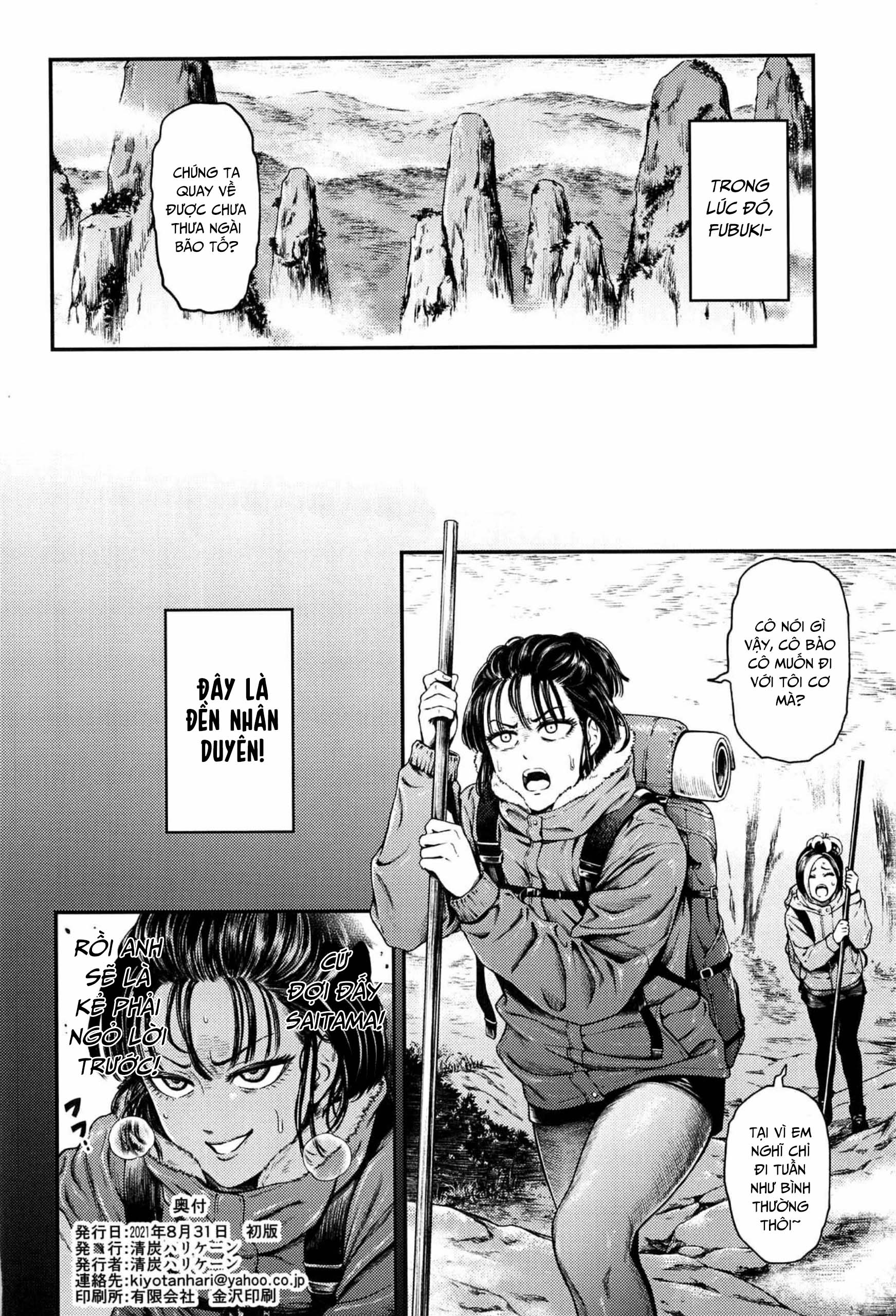 Đọc truyện hentai Anh Trọc Diệt Quái - Oneshot