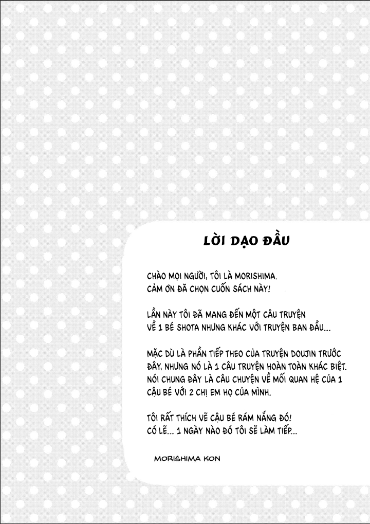 Đọc truyện hentai Natsuyasumi mo Itoko no Onee-chan ni Asonde moraimashita. - Oneshot.