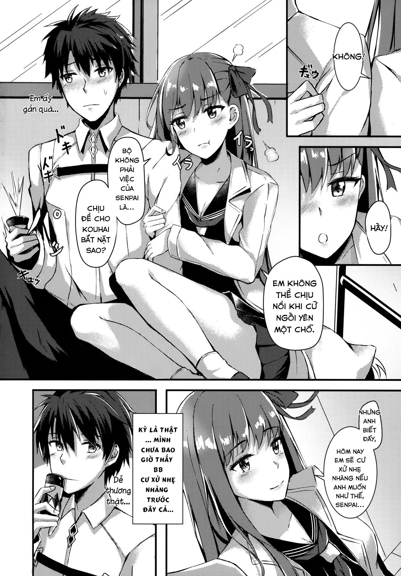 Đọc truyện hentai Senpai là đồ chơi của em! ♥ - Oneshot