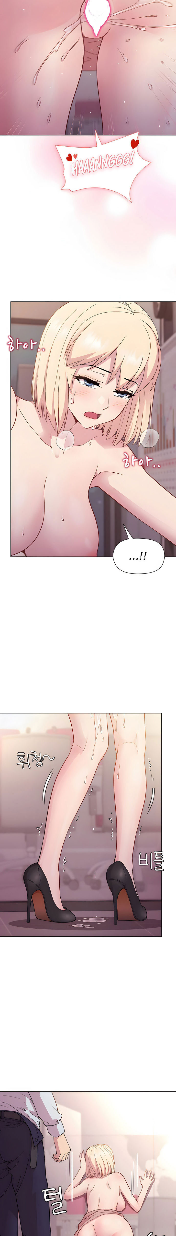 Đọc truyện hentai Cô sếp ngực bự gây hấn - chap 9