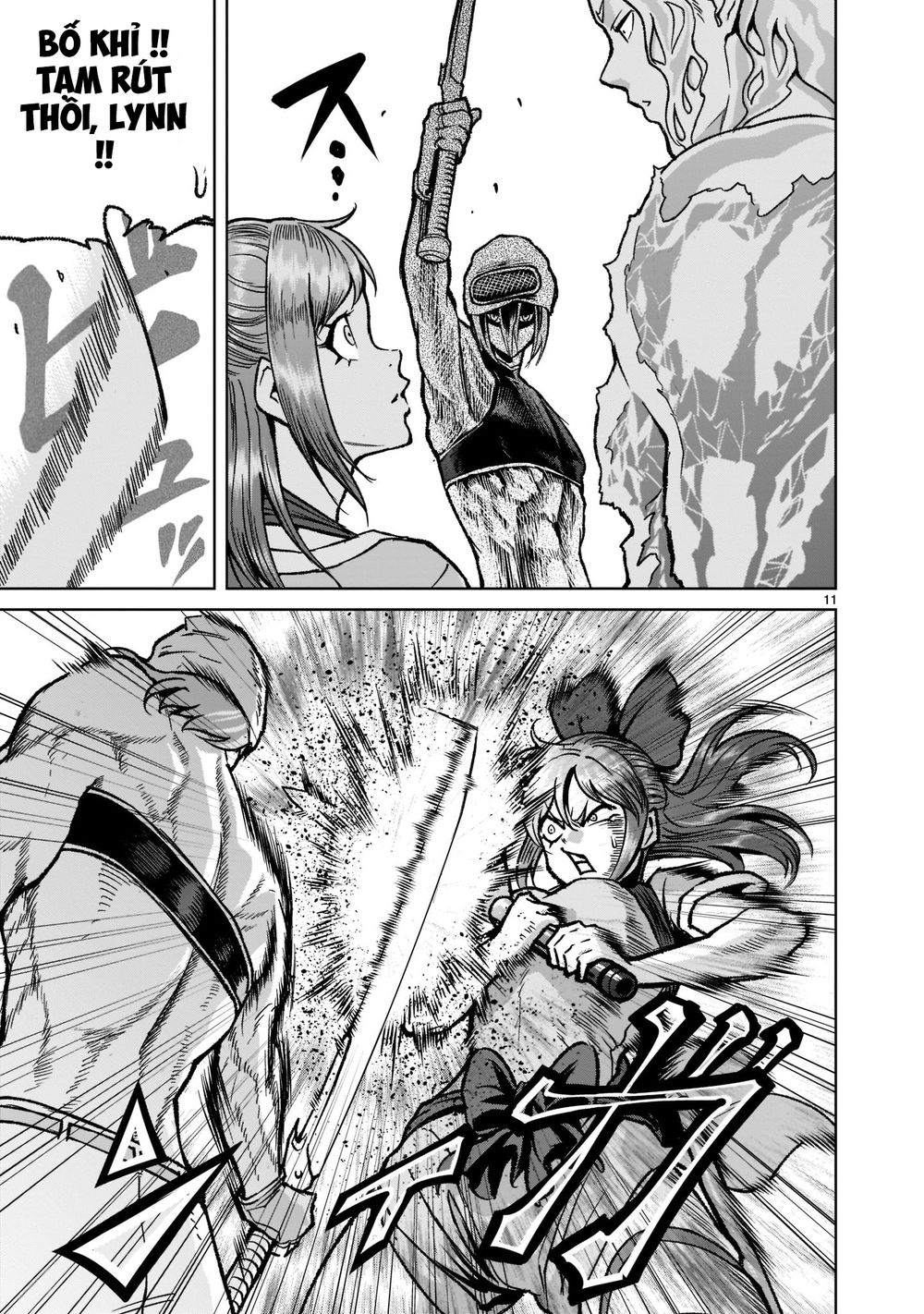 Đọc truyện hentai Vườn hoa hồng Saga - Chap 31: Tay mơ ～Einfrieren～