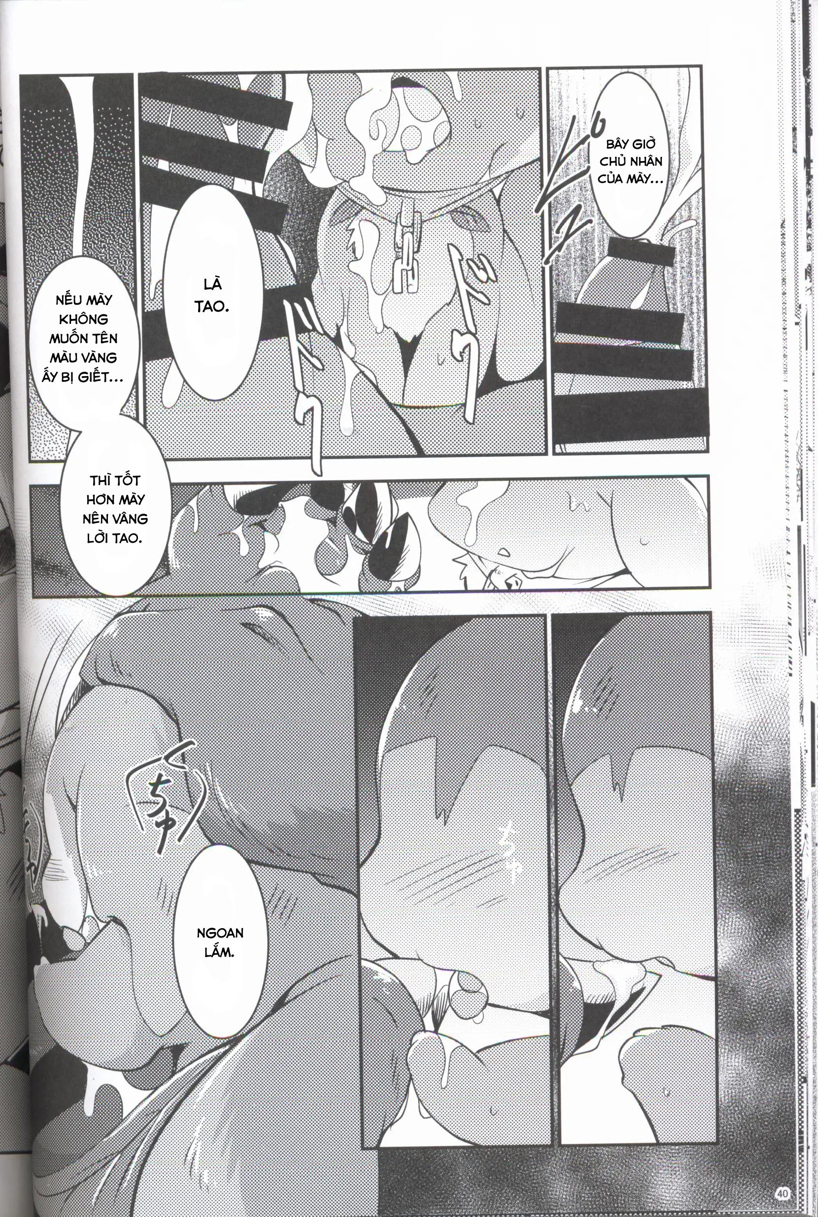 Đọc truyện hentai Kudamonogatari - Chap 1.1