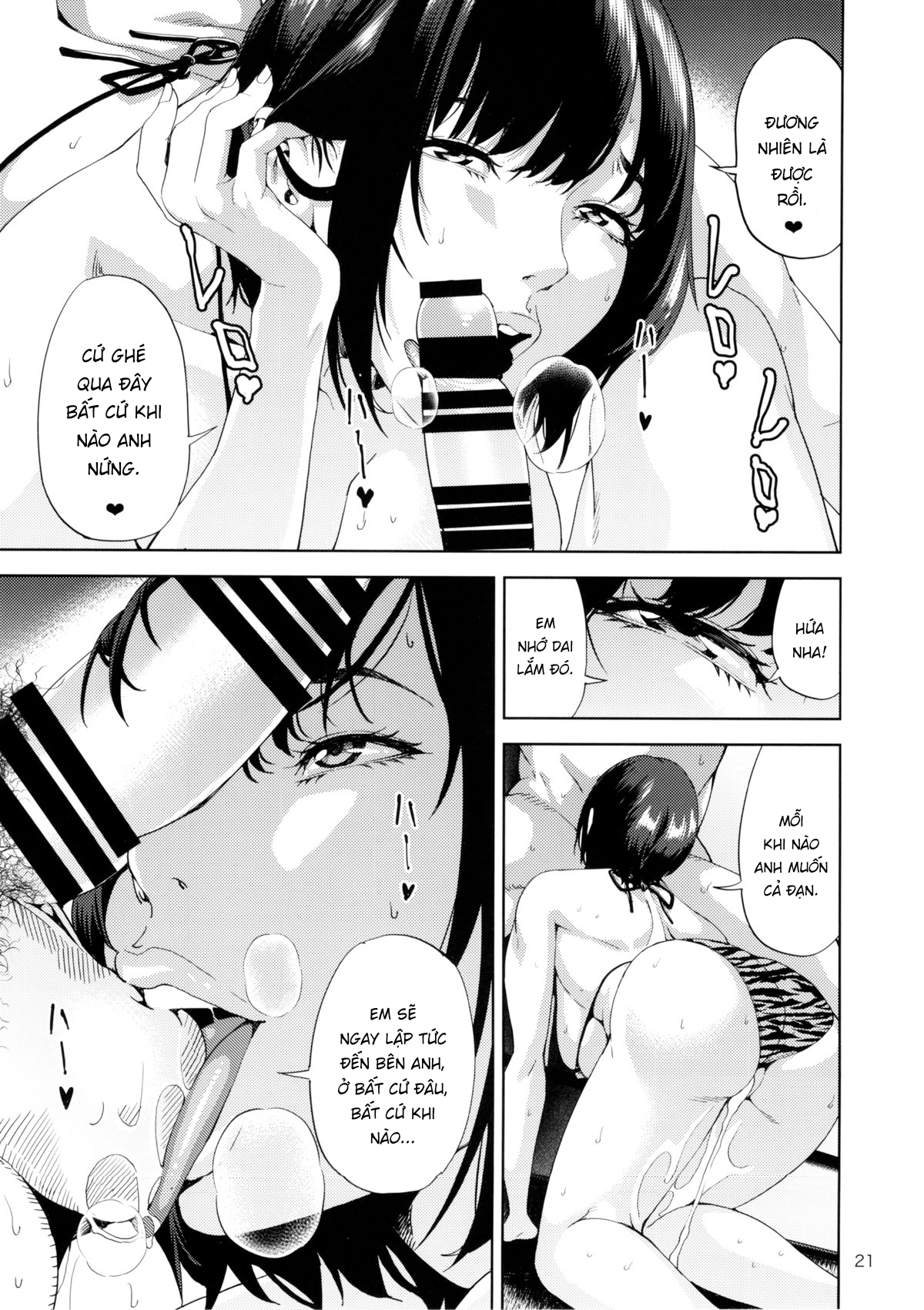 Đọc truyện hentai Những cái bồn chứa tinh - Oneshot