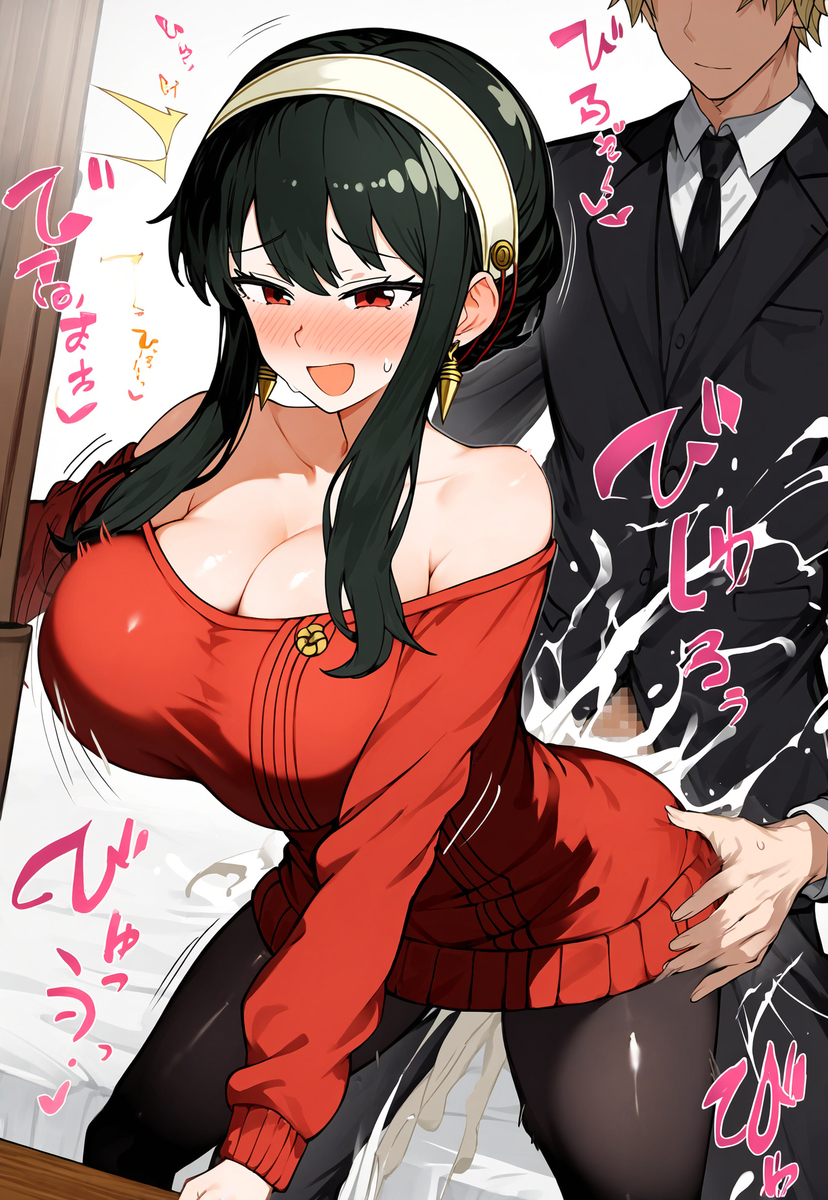 Đọc truyện hentai Tuyển tập Albums Art hentai - Chap 111 - Yol, Part 2