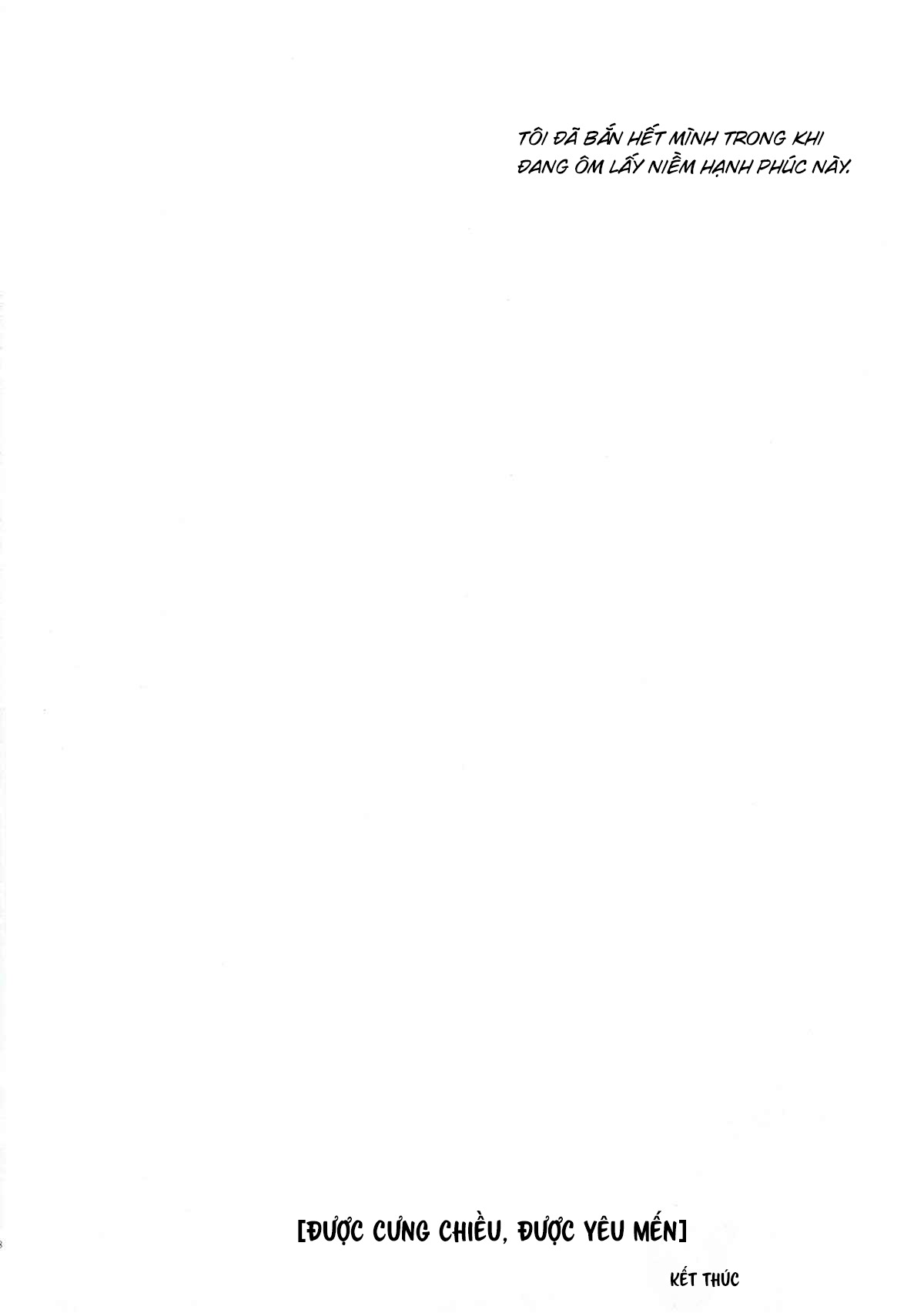 Đọc truyện hentai Miki Hoshii series - Được cưng chiều, được yêu mến