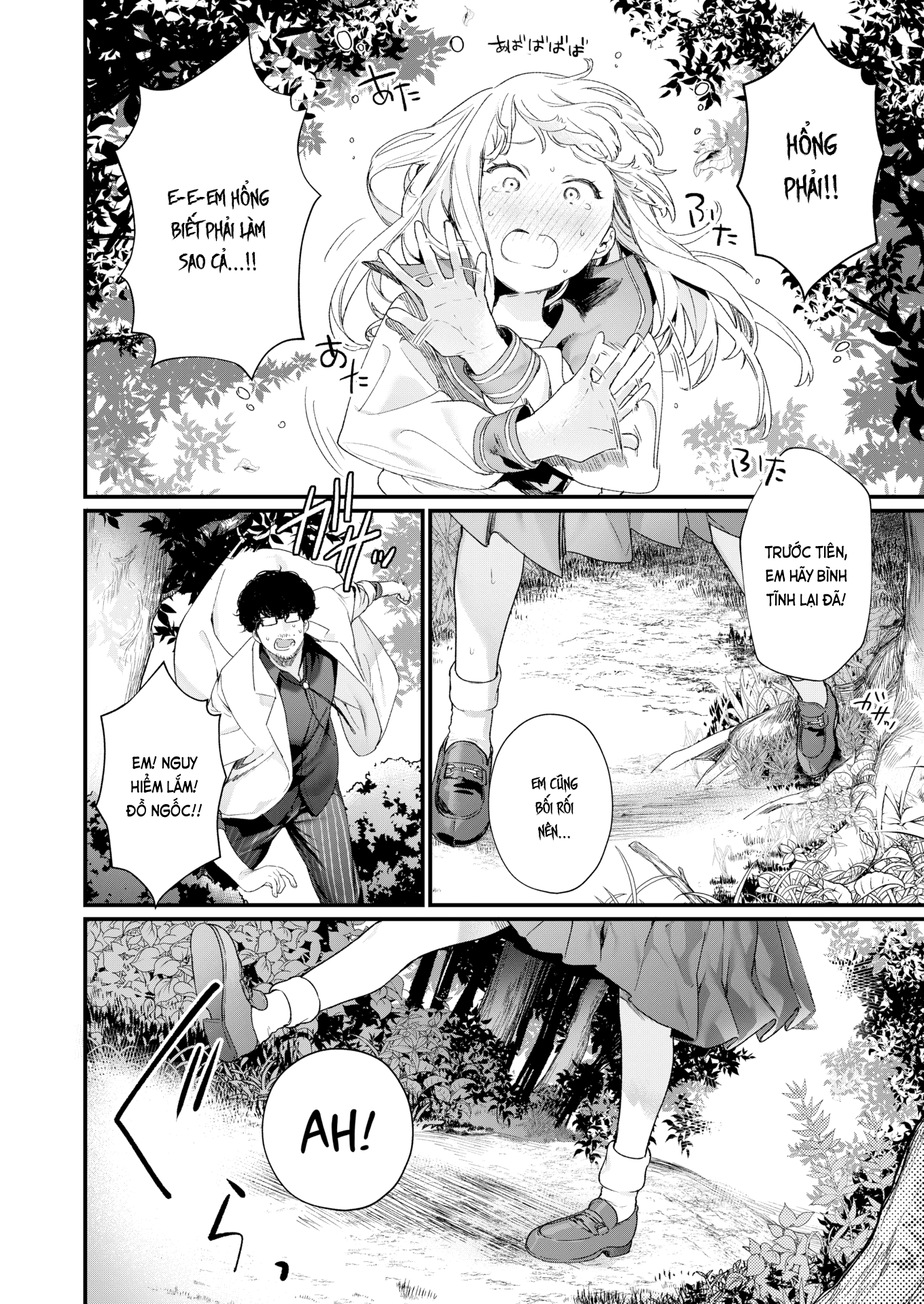 Đọc truyện hentai Adagio -Từ từ- - Phần cuối I