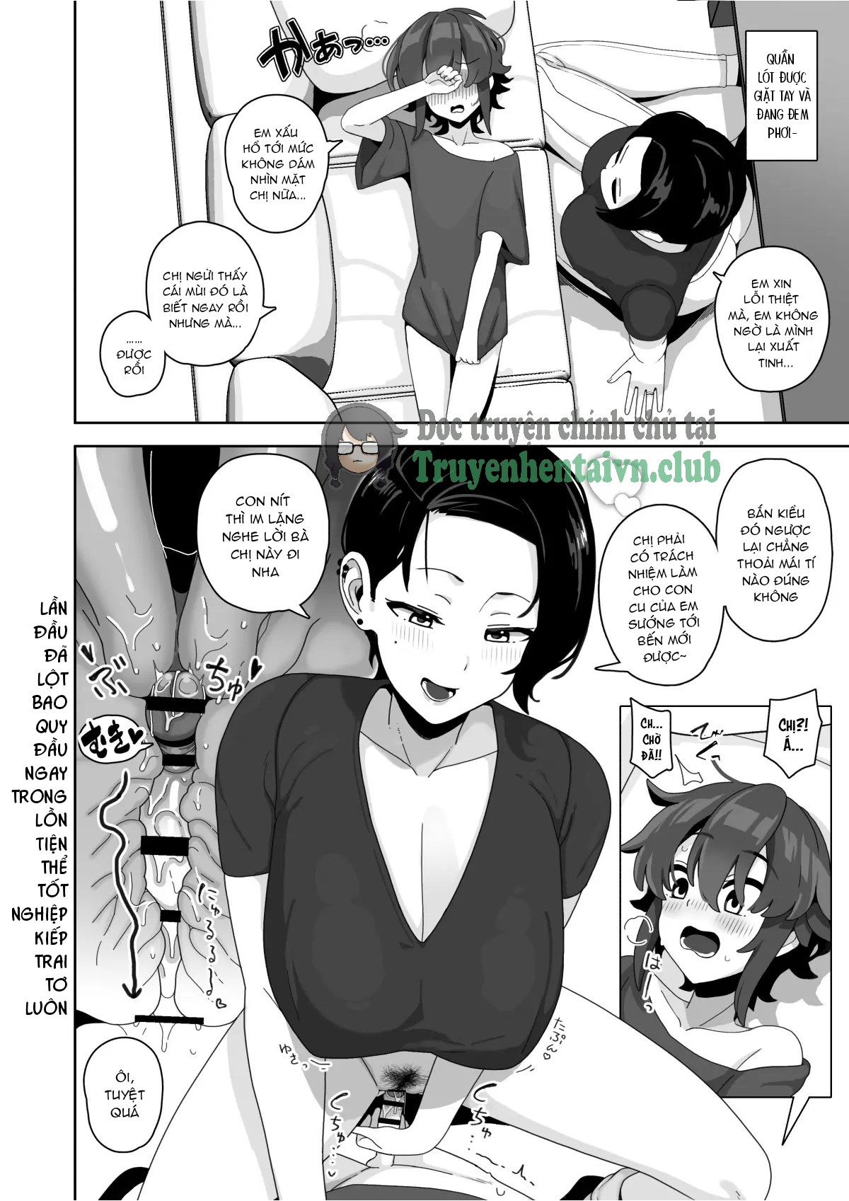 Đọc truyện hentai Okaa-san Sedai no Toshiue Mama-san to Nama H Shite Haramasechau Hon 3 - Oneshot