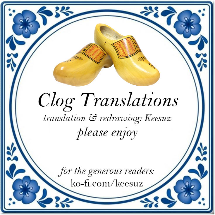 Đọc truyện hentai Chaldea Soap 2 Iinari Tsundere Gohoushi Maid - Oneshot