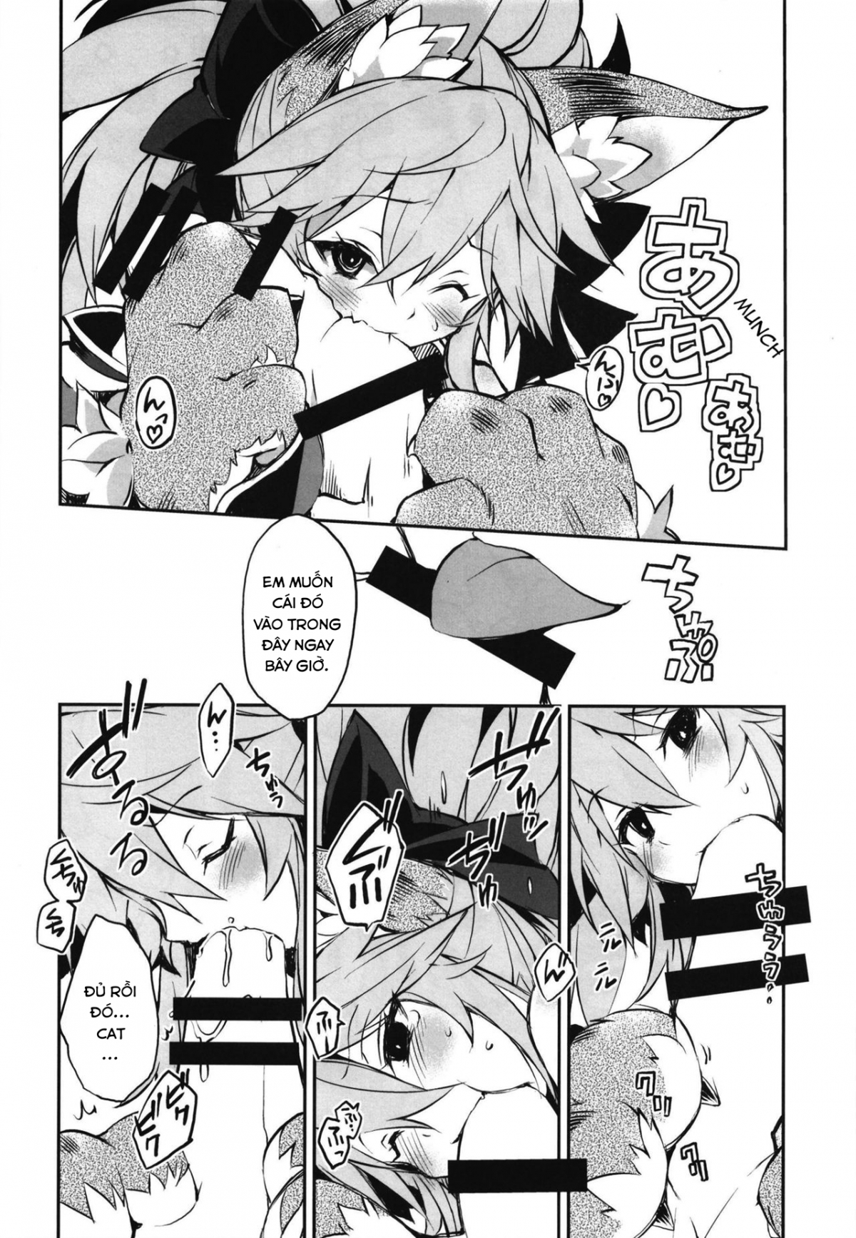 Đọc truyện hentai Cat-chan Kozukuri Daisakusen - Oneshot