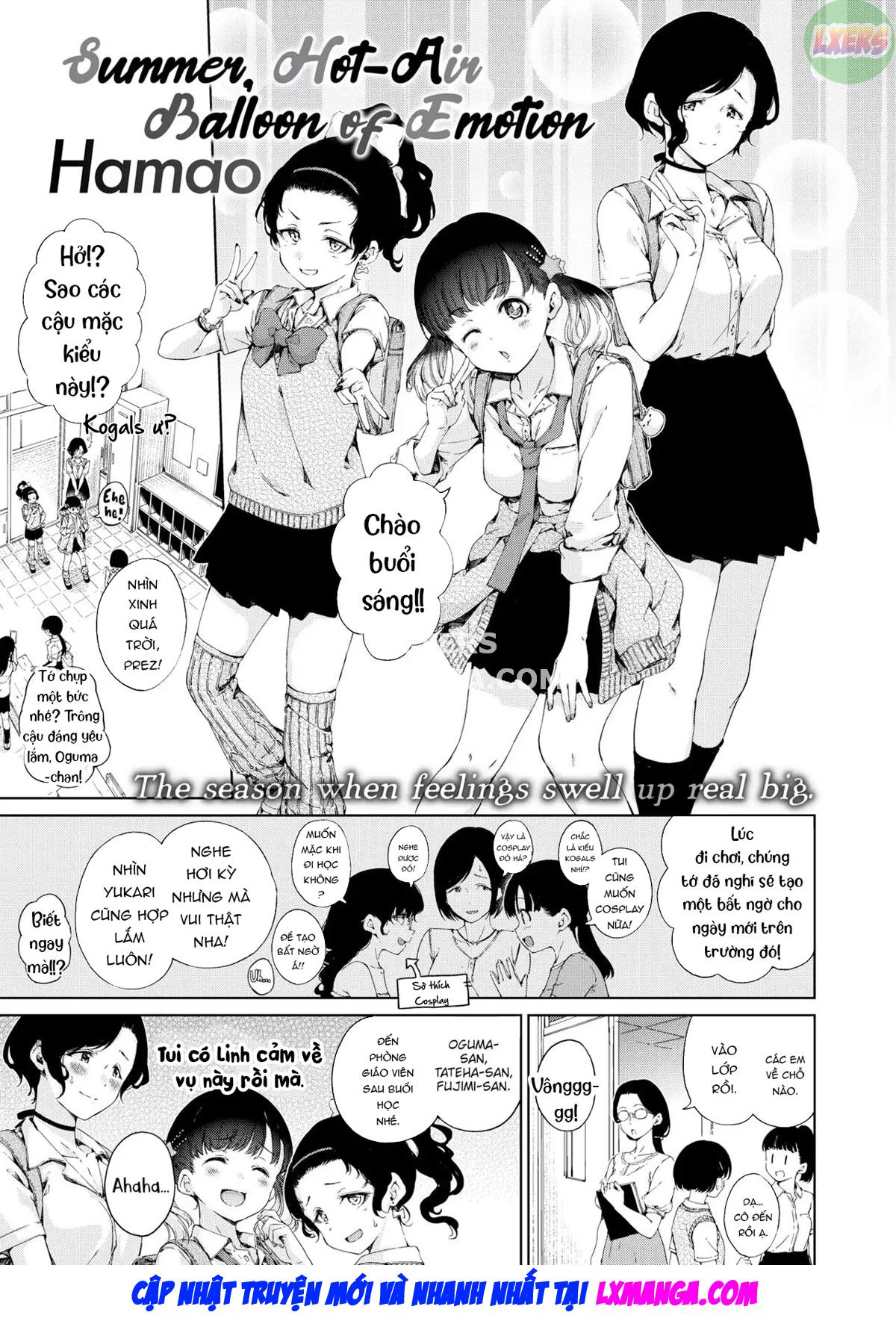 Đọc truyện hentai Mùa hè cảm giác như khinh khí cầu. - Oneshot