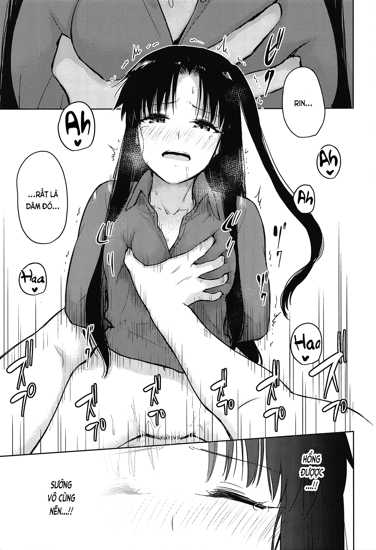 Đọc truyện hentai Học kỳ hai (Fate/stay night) - Oneshot