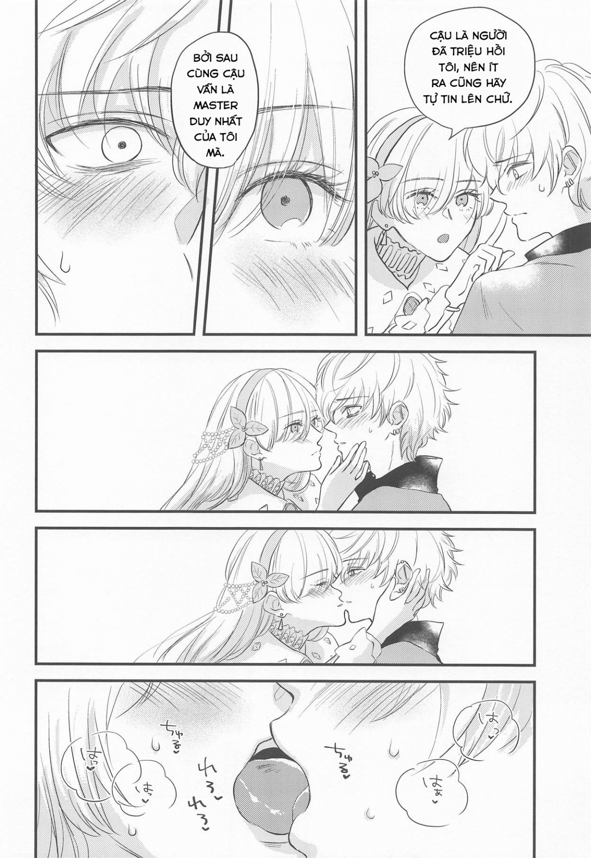 Đọc truyện hentai Anastasia muốn ghi lại khoảng khắc của hai ta. - Oneshot