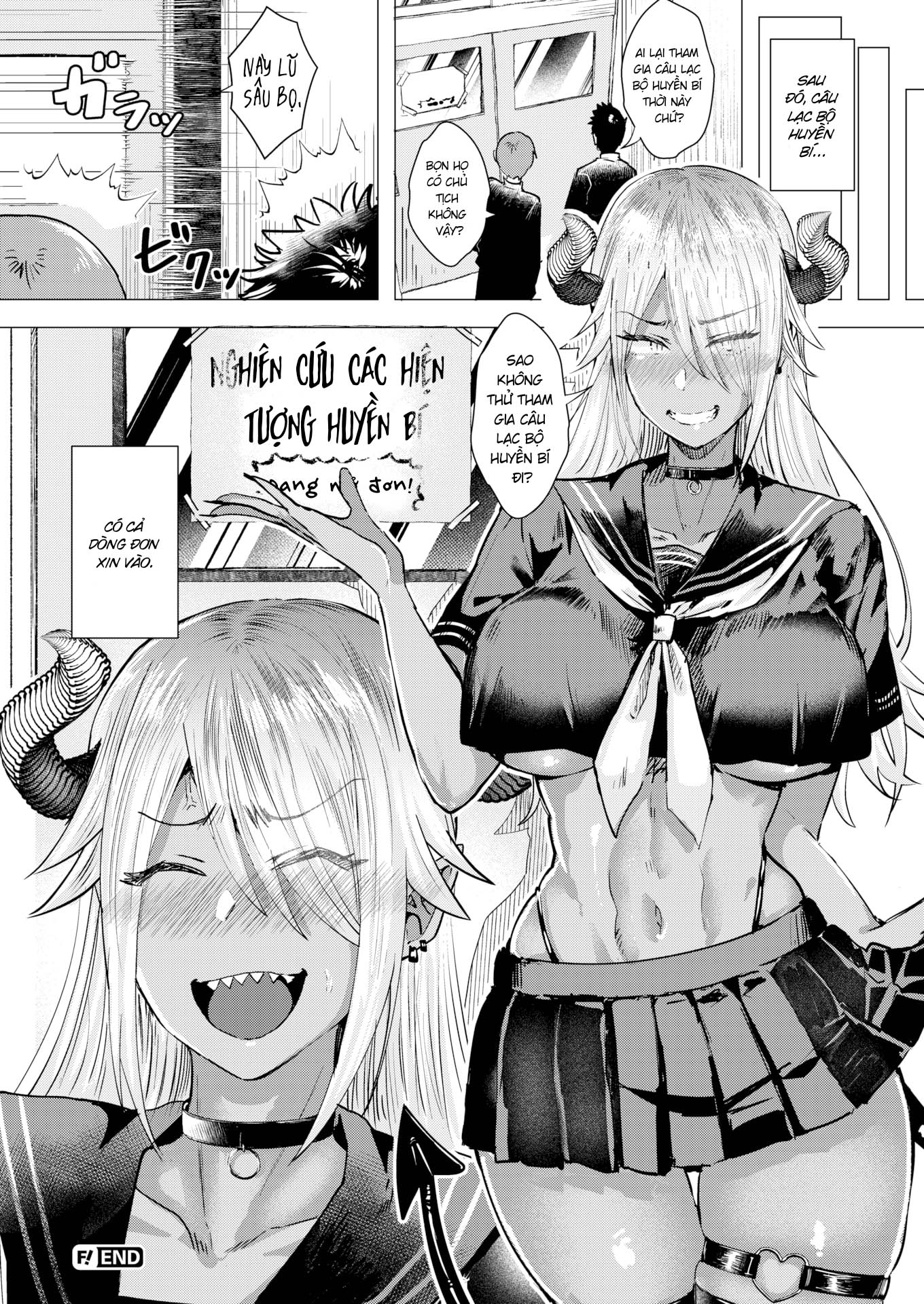 Đọc truyện hentai Nàng Quỷ Không Biết Điều - Oneshot ngọt vừa